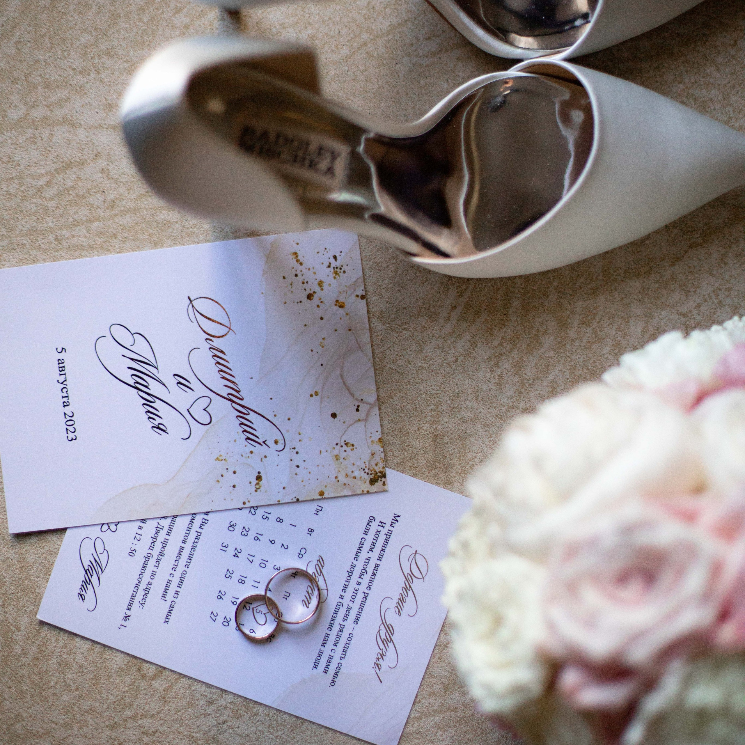 Marie & Dmitriy. Свадебный и семейный фотограф в Санкт-Петербурге Максим Шарков