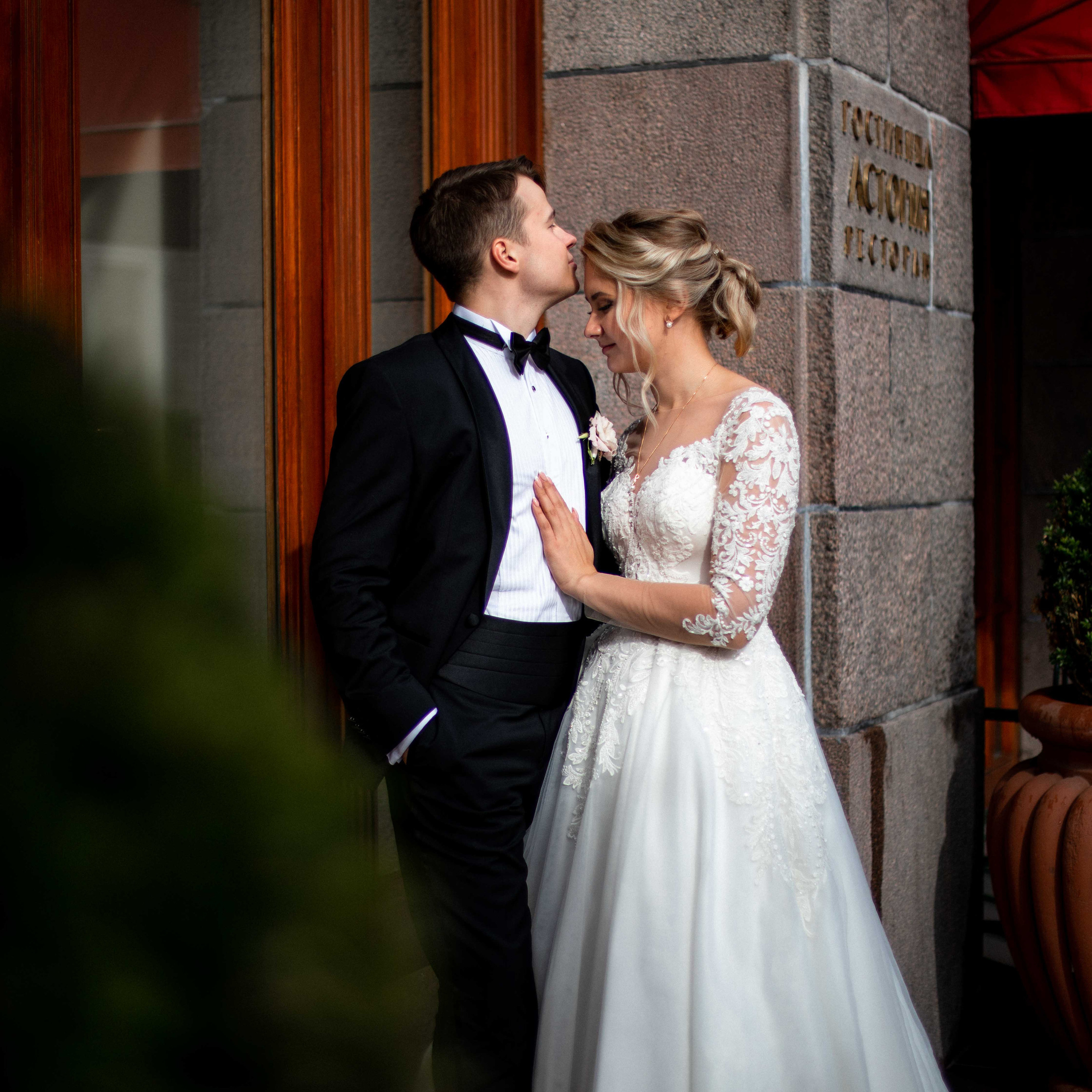 Anastasia & Ivan. Свадебный и семейный фотограф в Санкт-Петербурге Максим Шарков