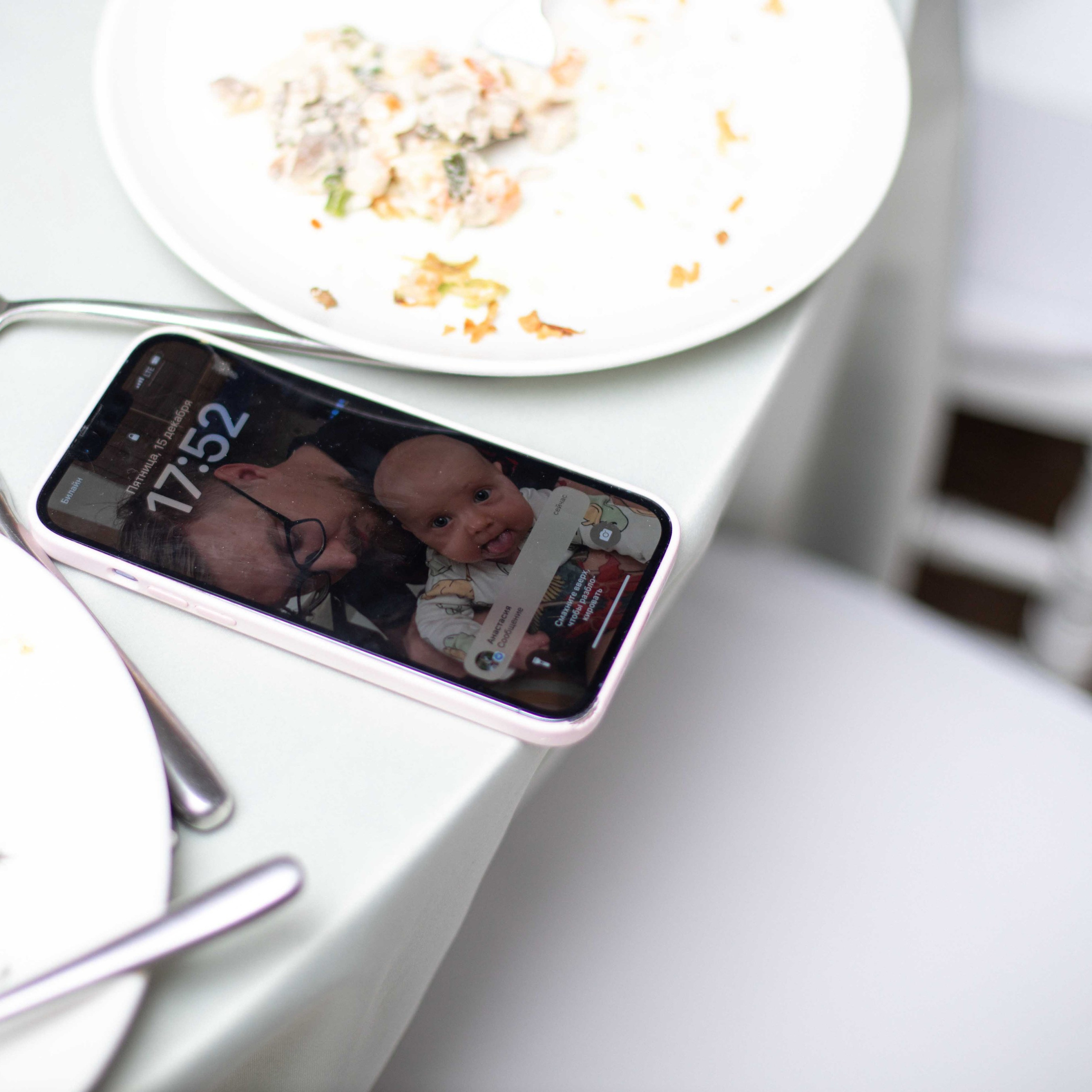 Ekaterina & Gennady. Свадебный и семейный фотограф в Санкт-Петербурге Максим Шарков