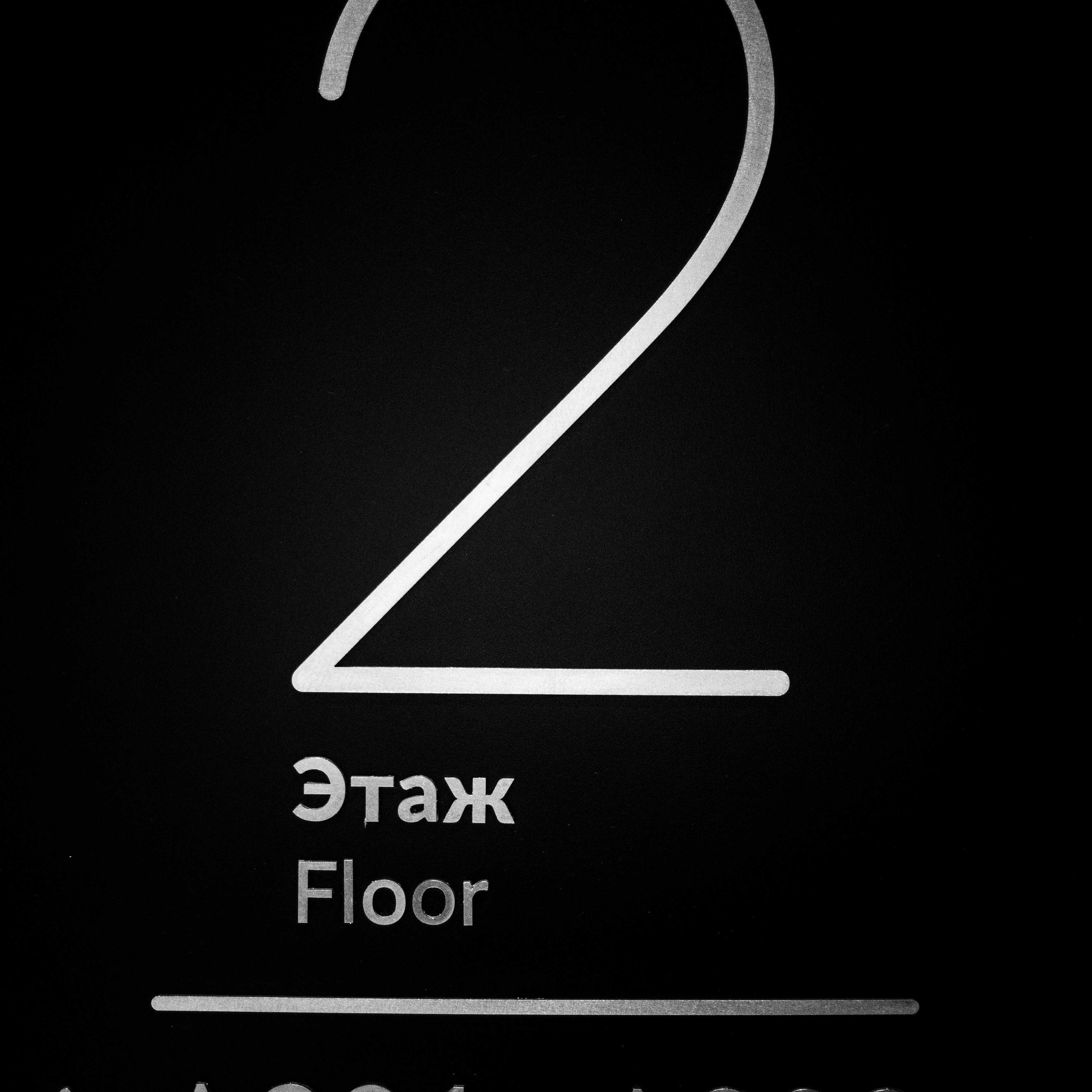 Anastasia & Ivan. Свадебный и семейный фотограф в Санкт-Петербурге Максим Шарков