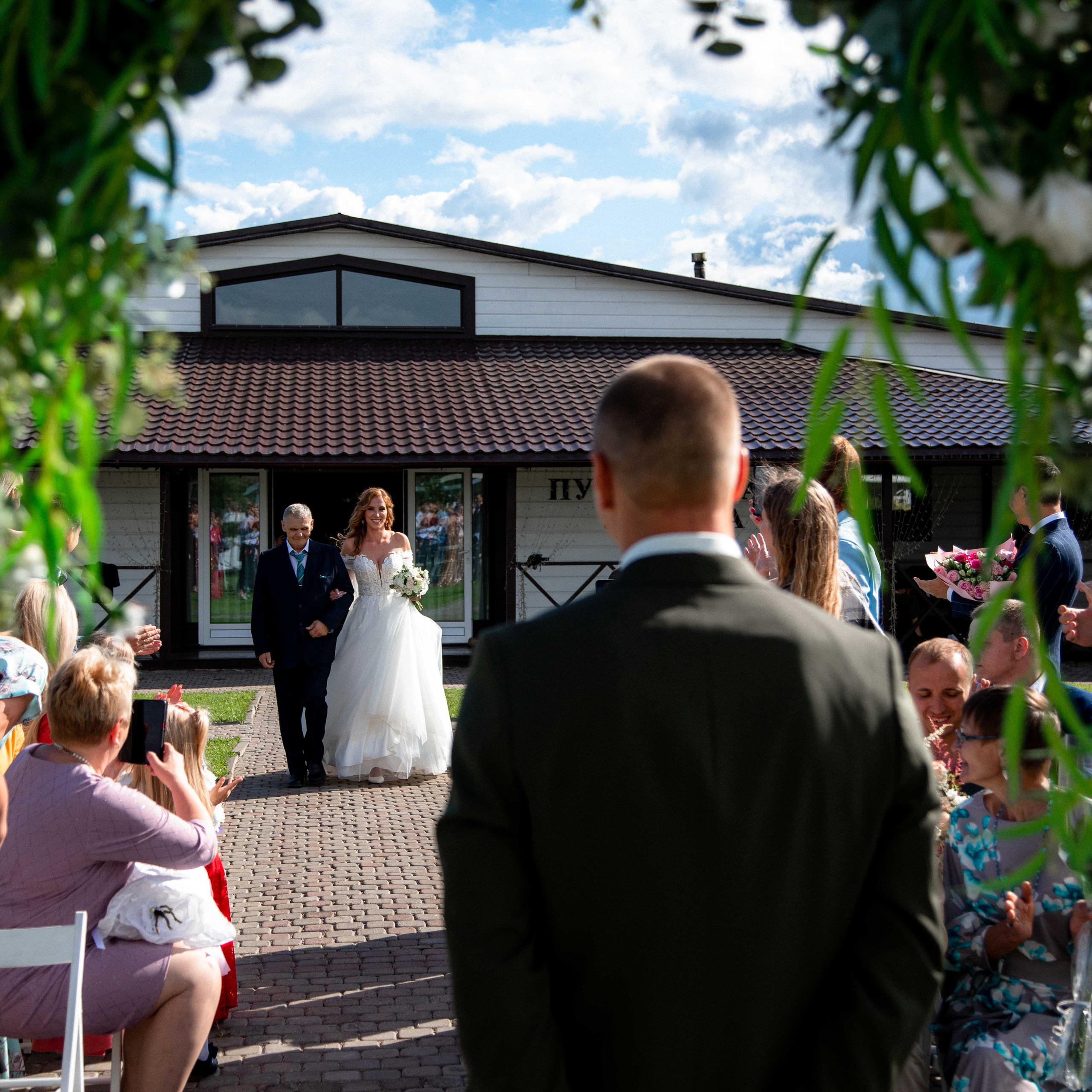 Julia & Georgy. Свадебный и семейный фотограф в Санкт-Петербурге Максим Шарков