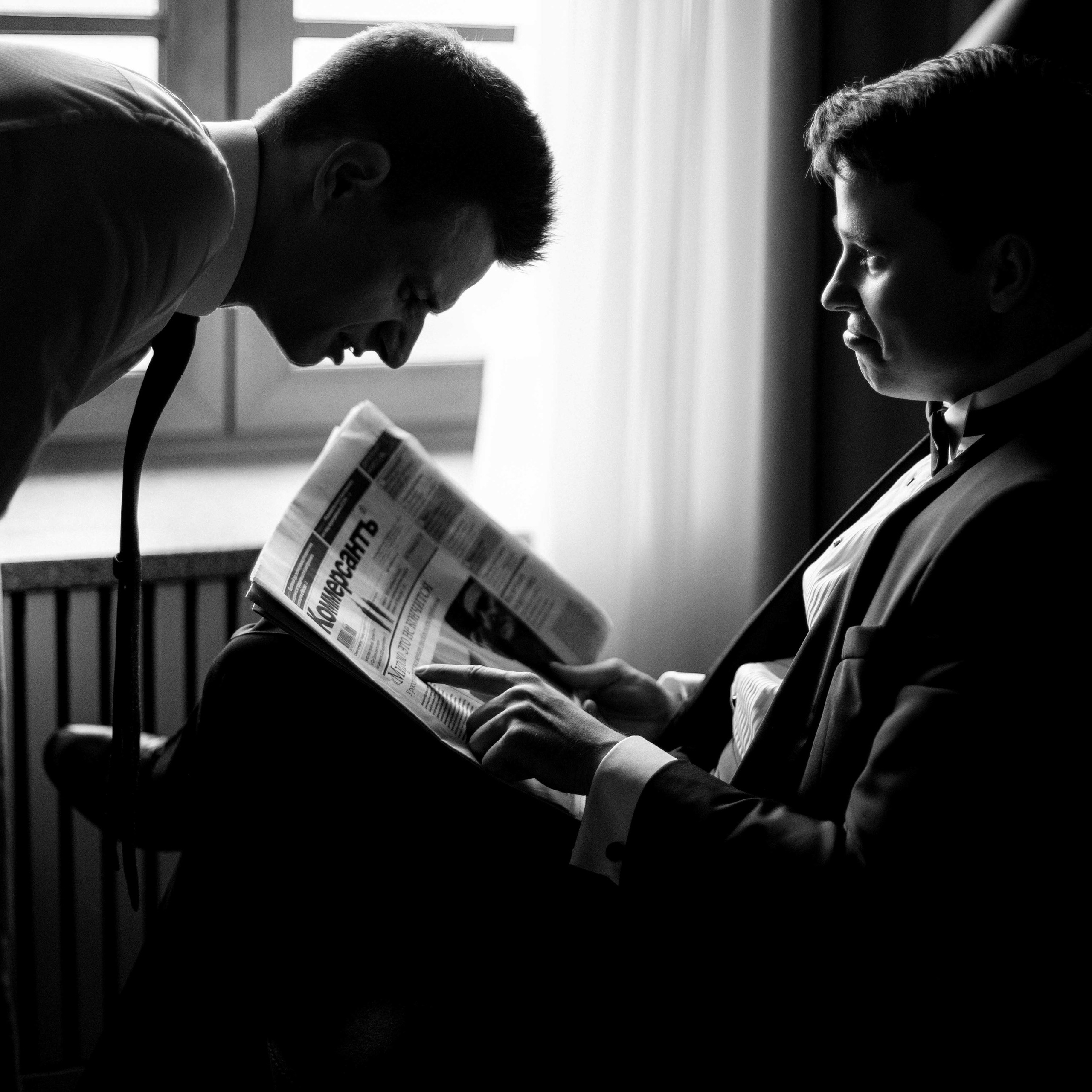 Anastasia & Ivan. Свадебный и семейный фотограф в Санкт-Петербурге Максим Шарков