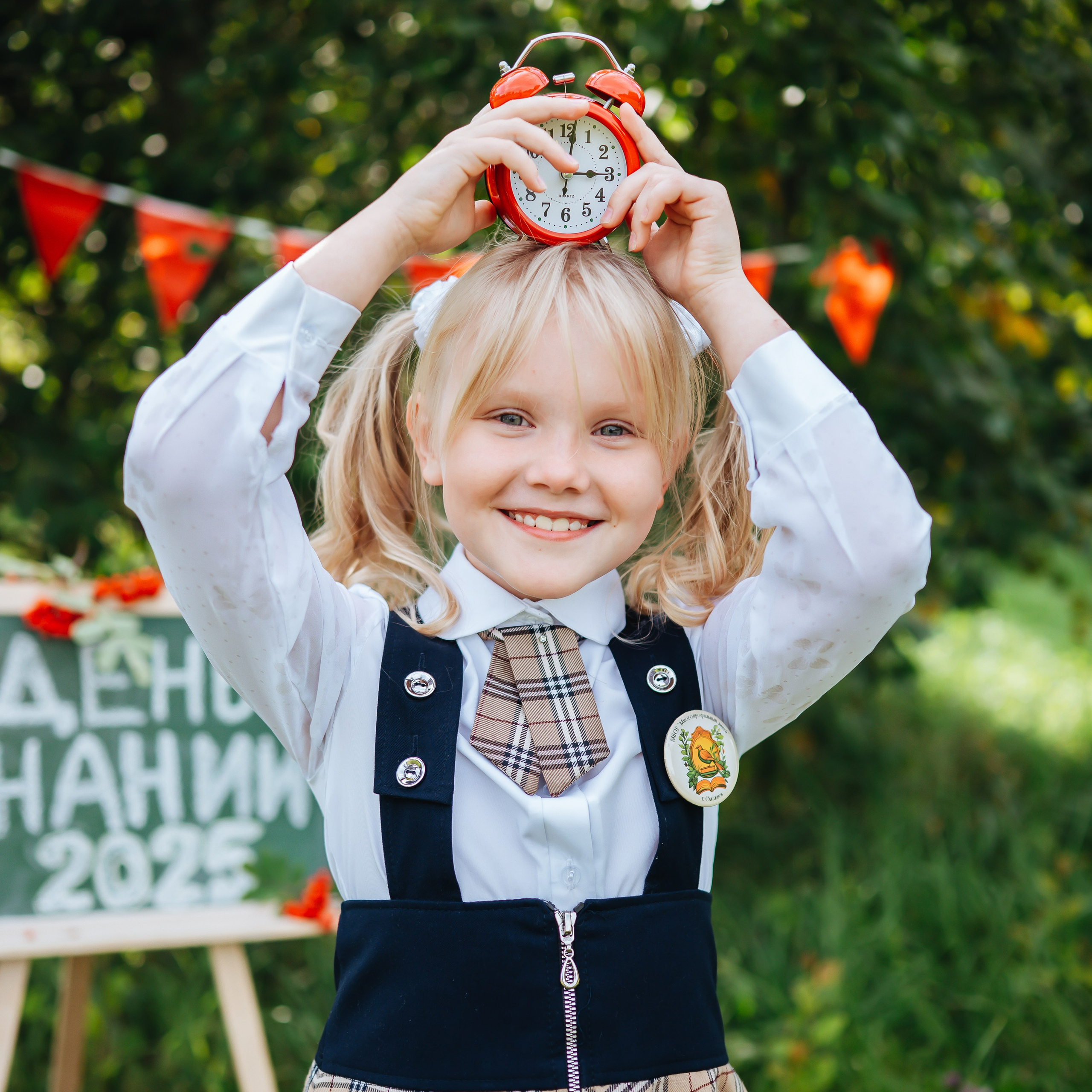 фотопроект школьный