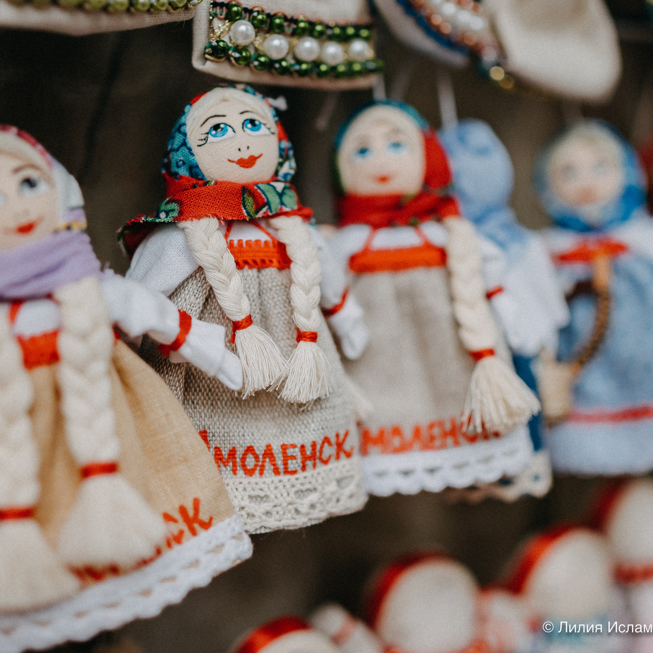 Ярмарка.Гастрофестиваль.Смоленск.июль