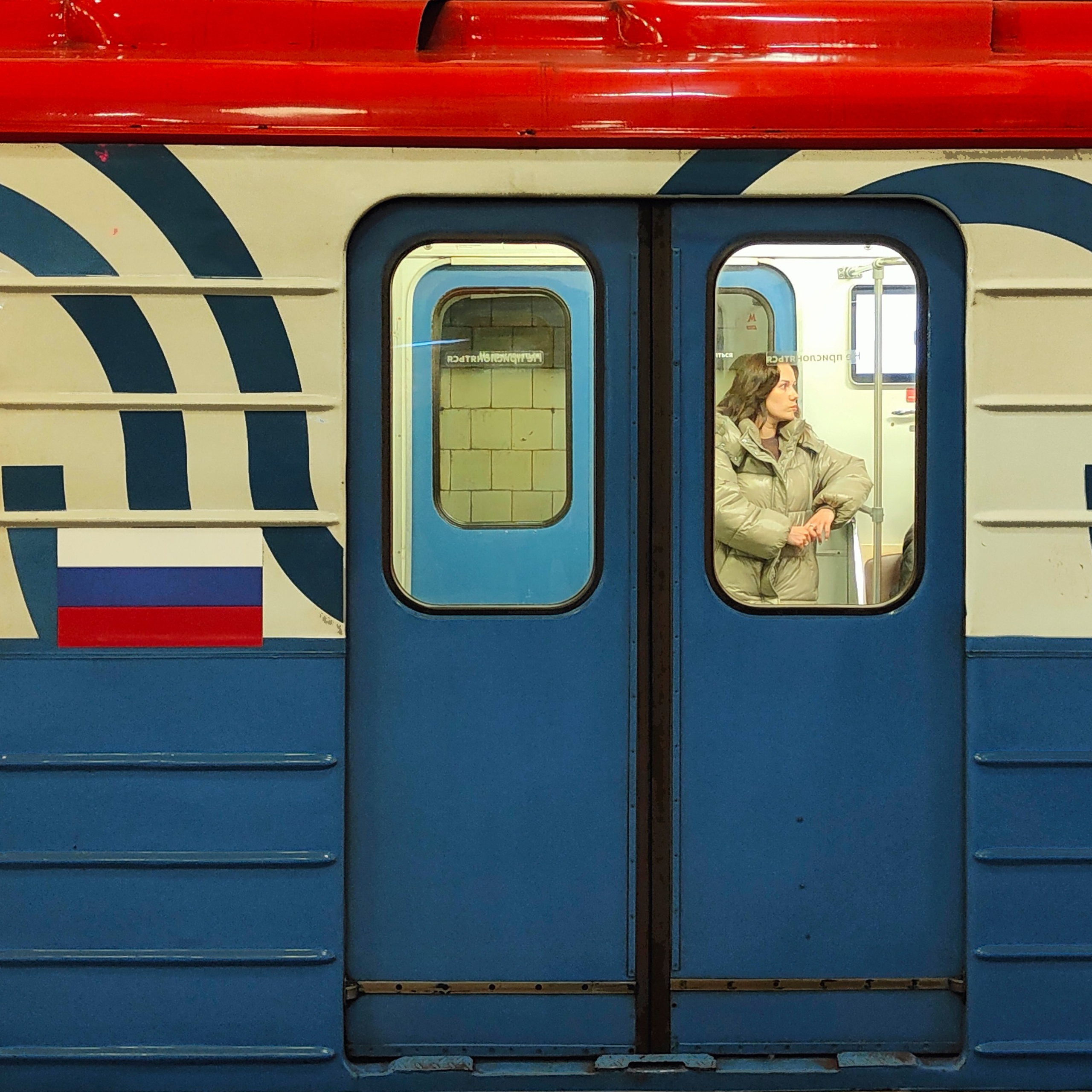 Московское Метро