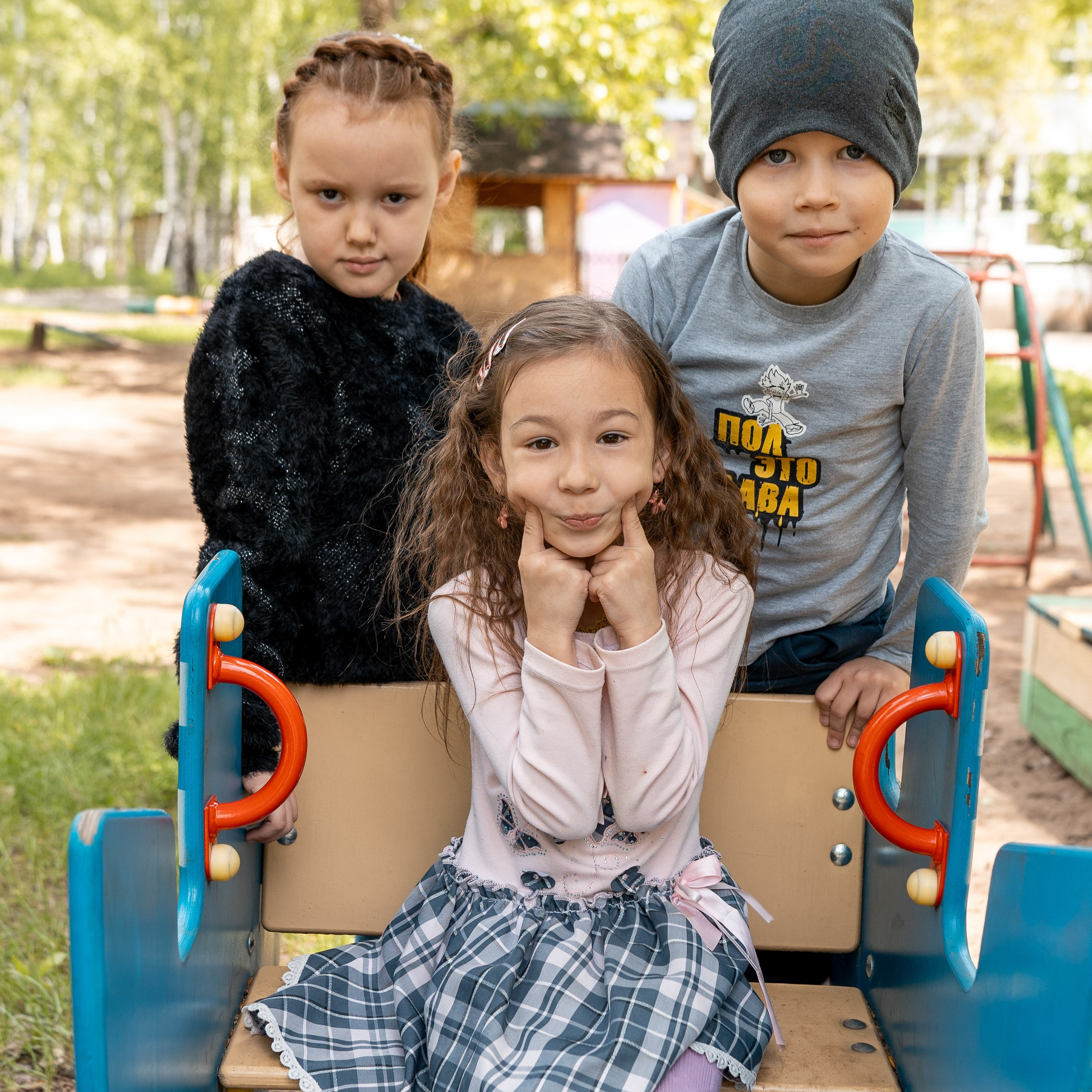 Отзывы. ИТВИ