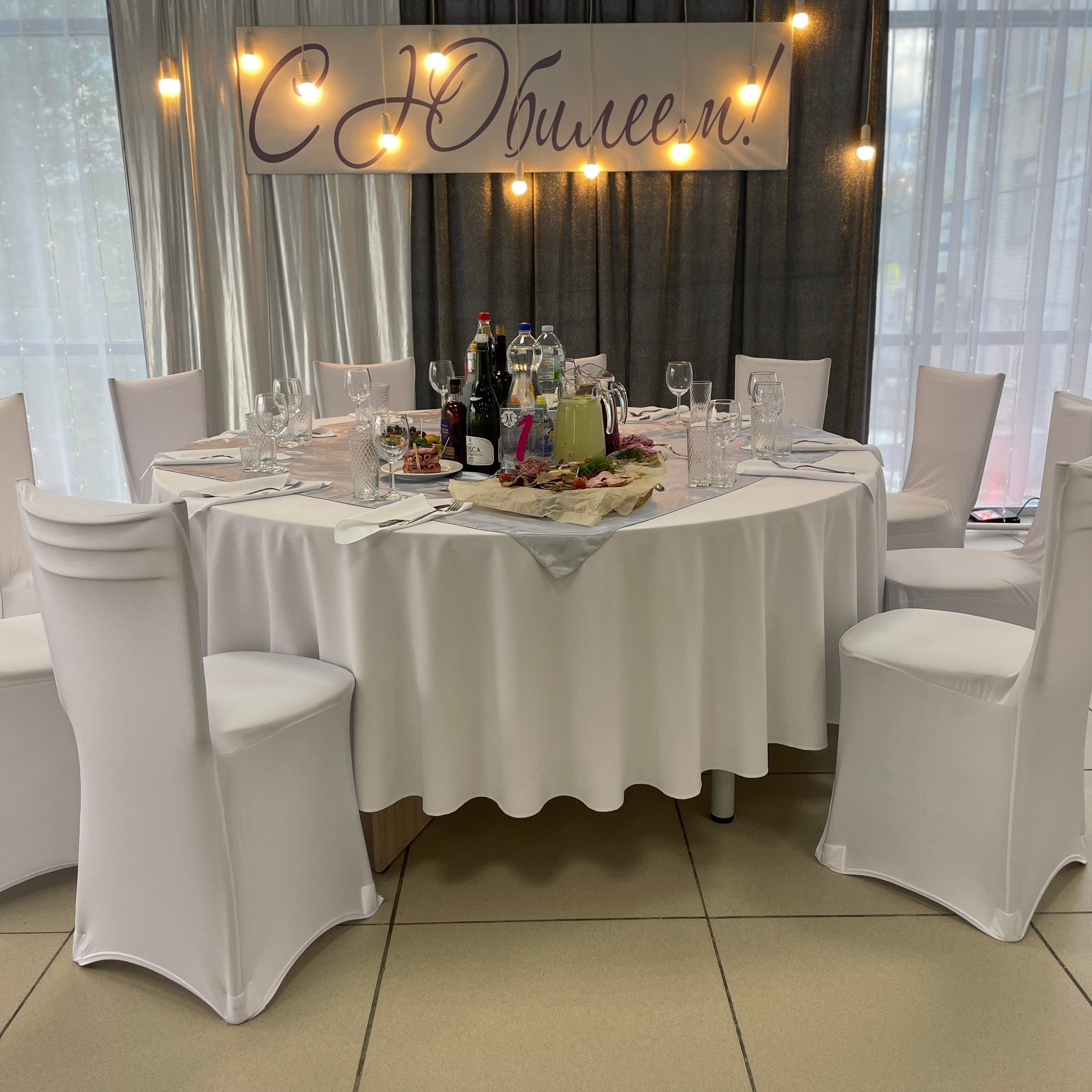 Отзывы. Ведущая Татьяна Овчинникова