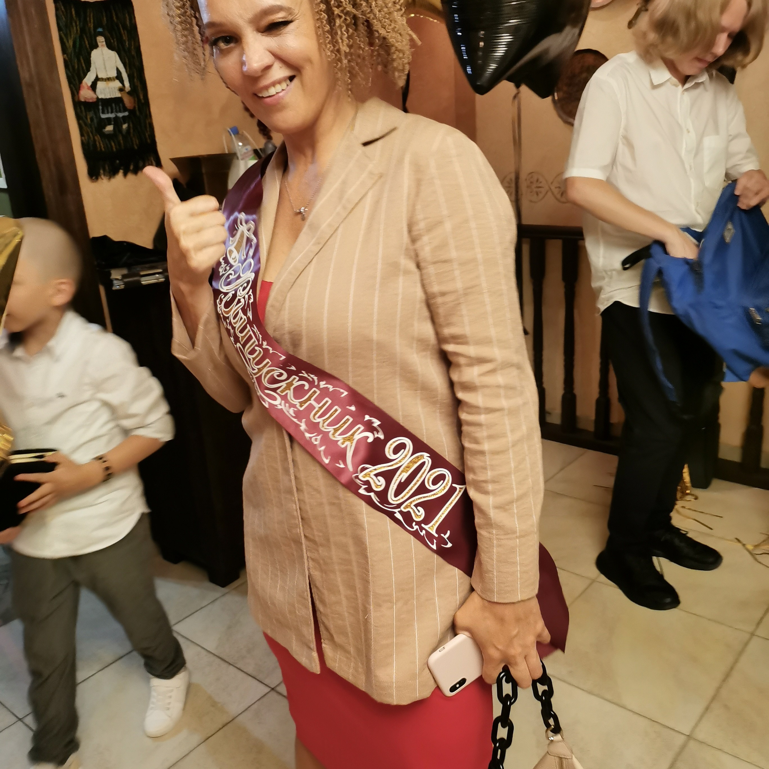 Ведущая Татьяна Овчинникова