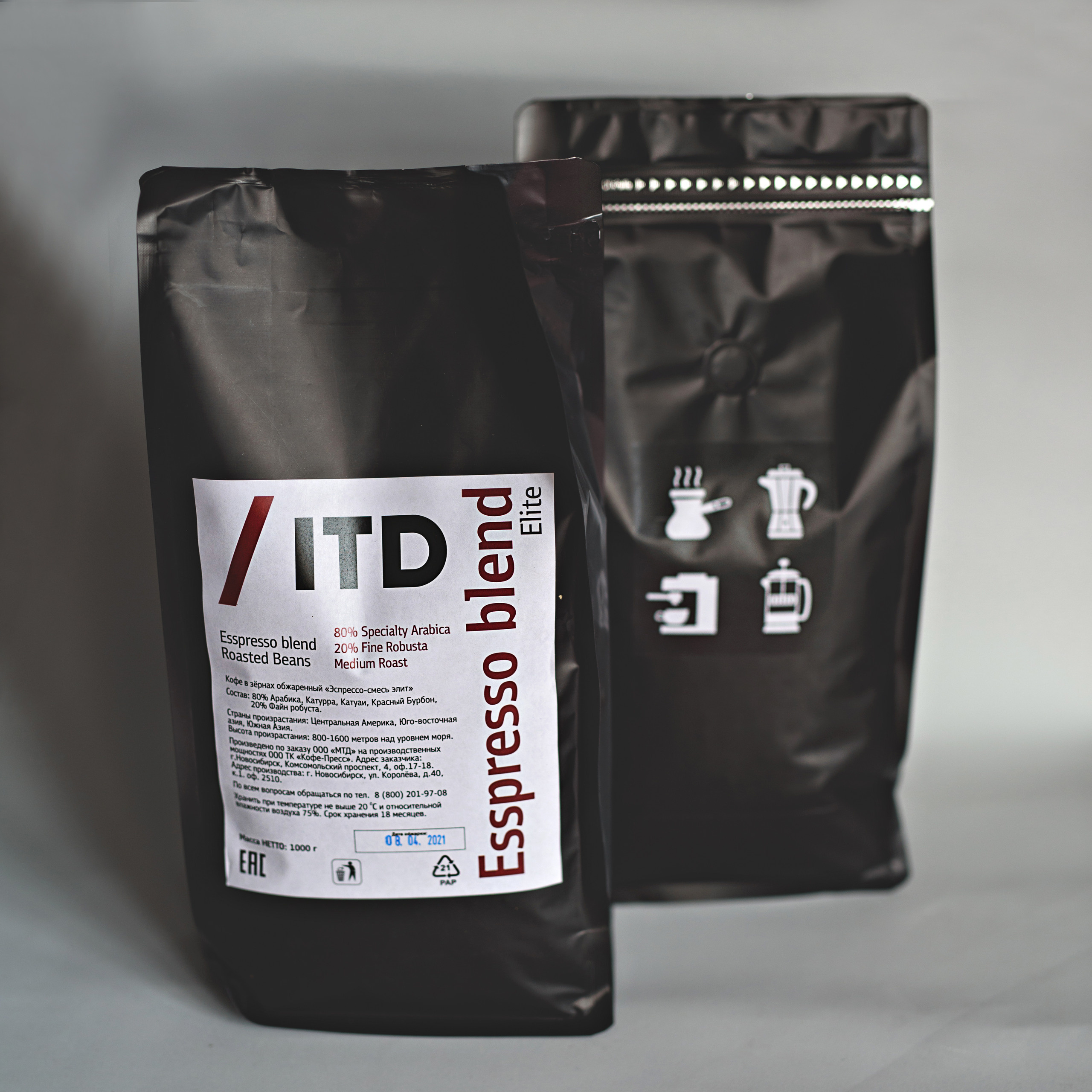 Отзывы. Агентство личного бренда «Брендовски»