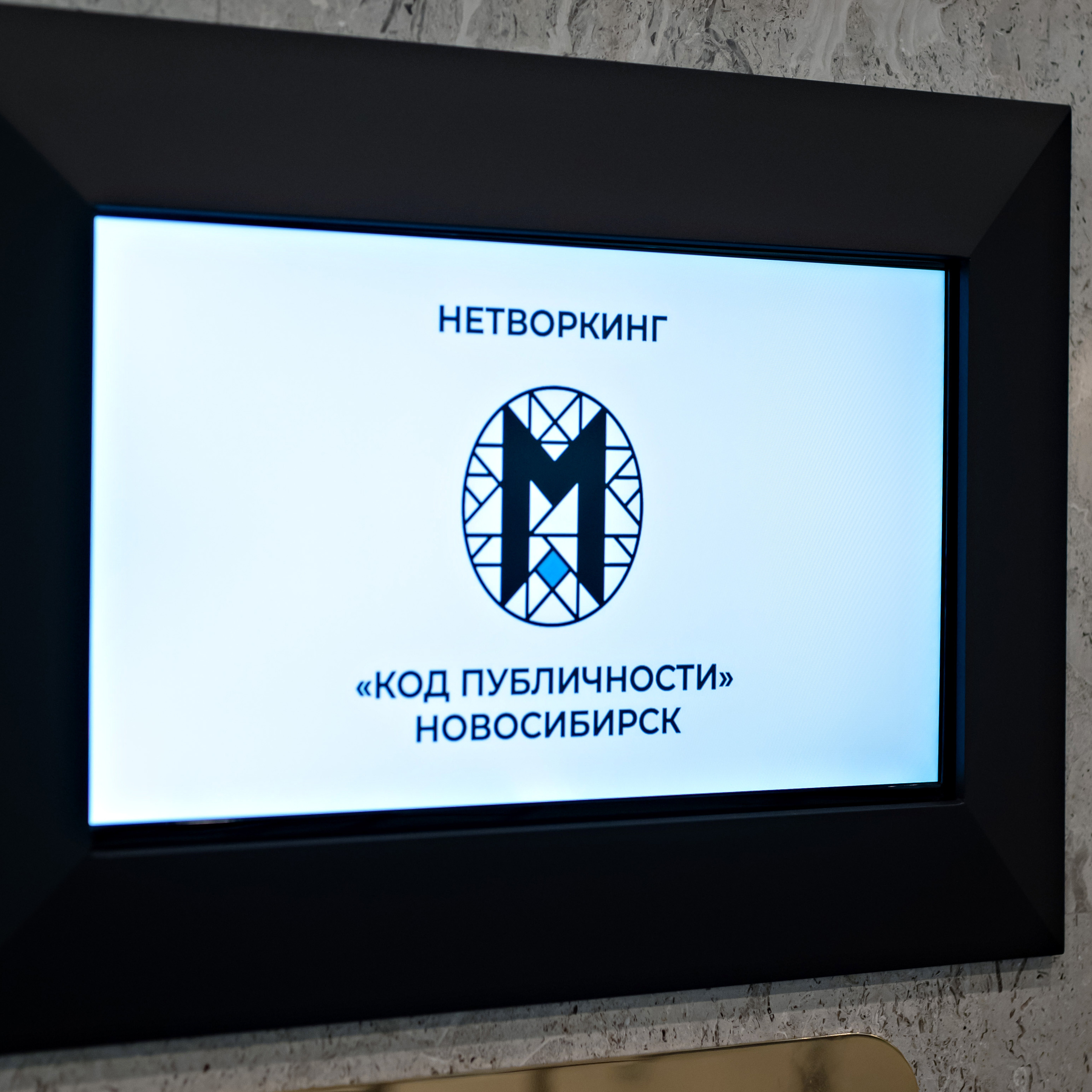 Отзывы. Агентство личного бренда «Брендовски»