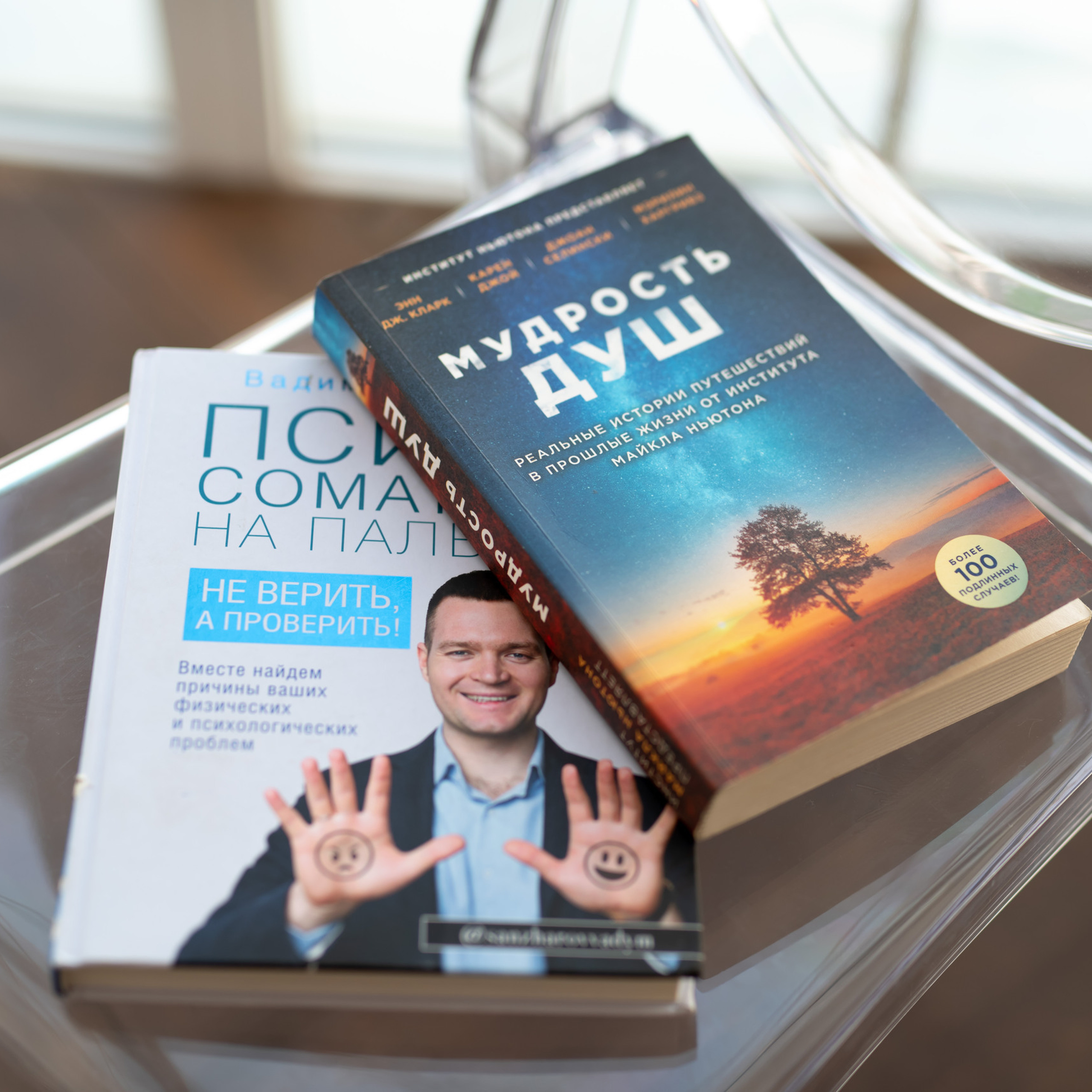 Отзывы. Агентство личного бренда «Брендовски»