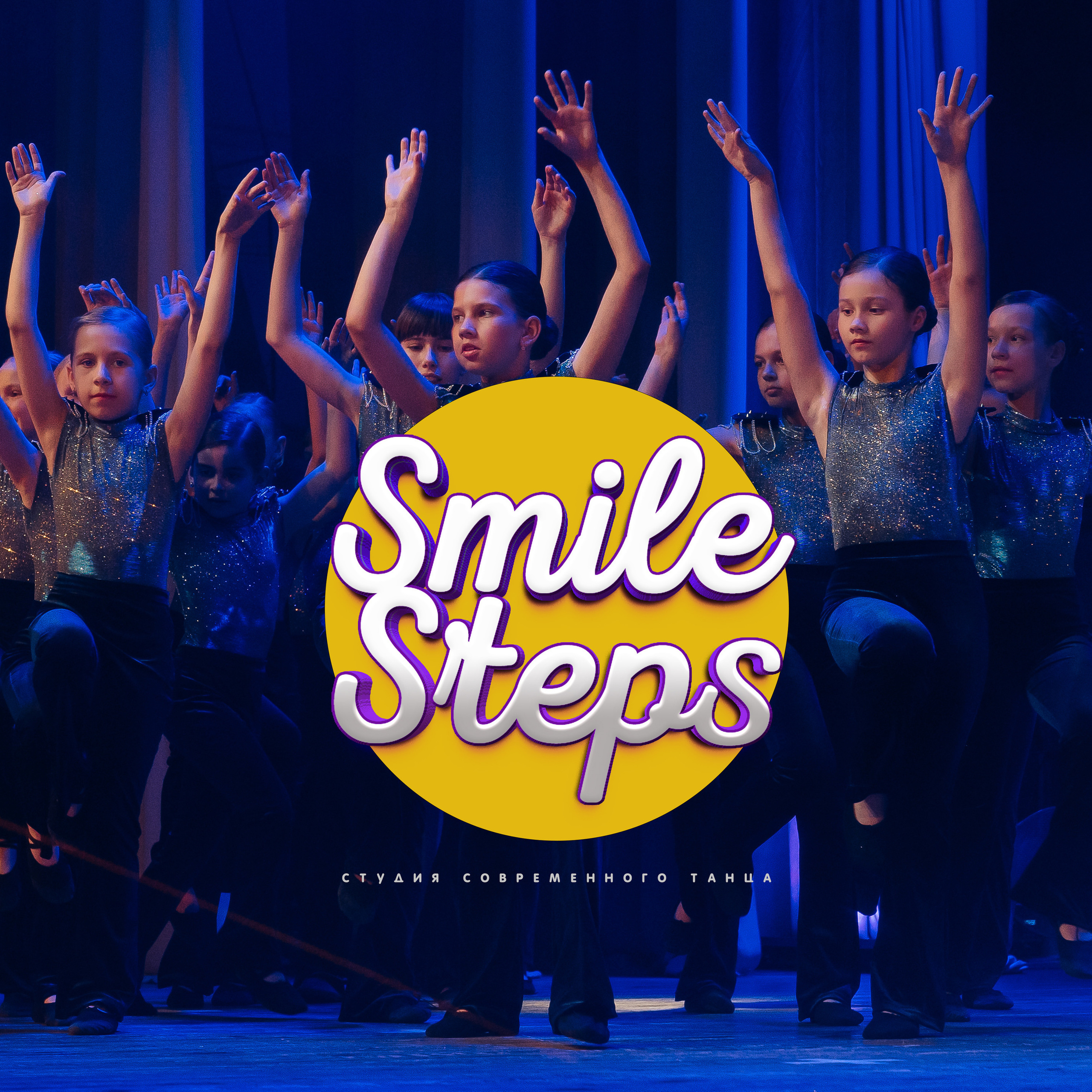 Отзывы. Детский и семейный фотограф в Красноярске Настя Ярош