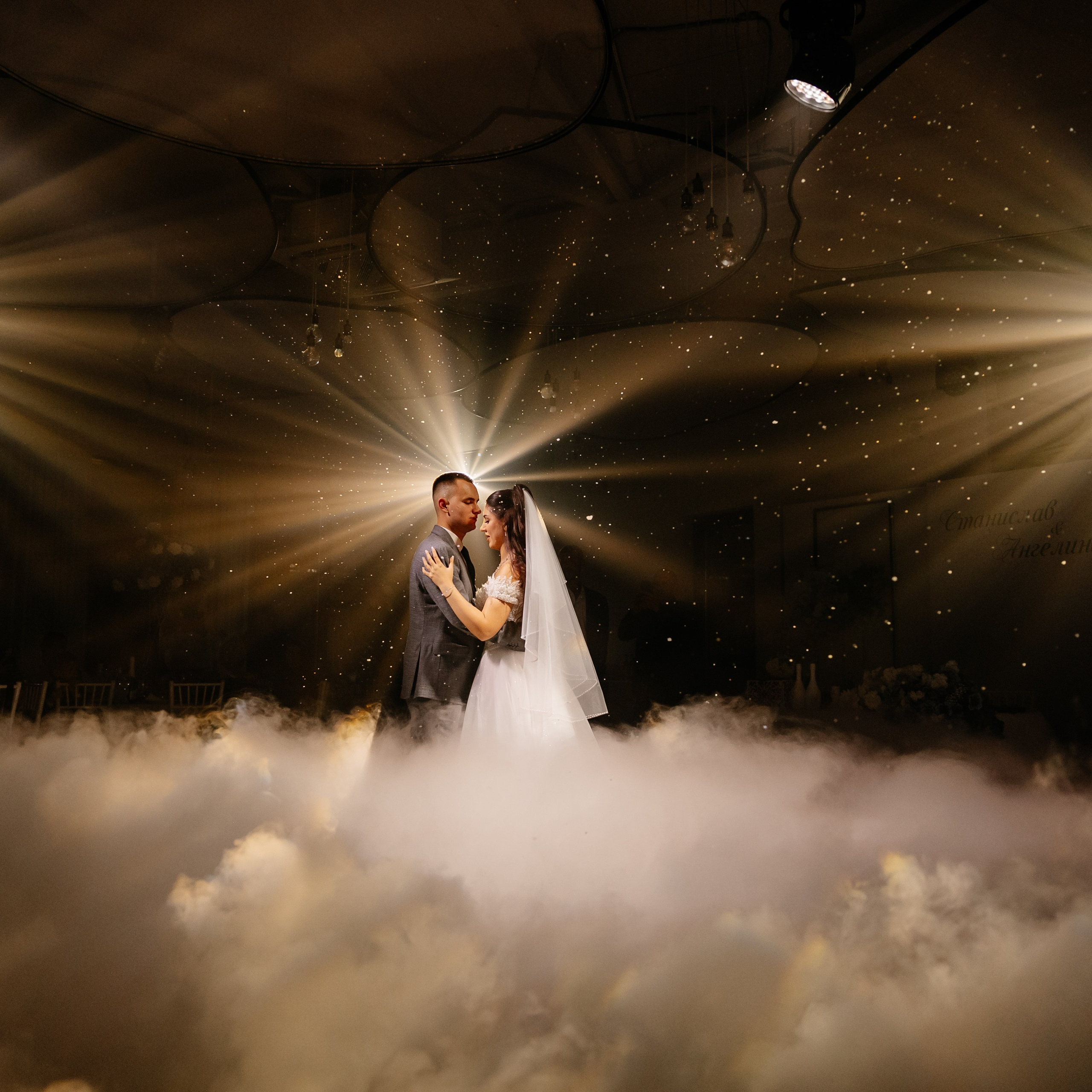 СВАДЕБНЫЕ ПРОЕКТЫ