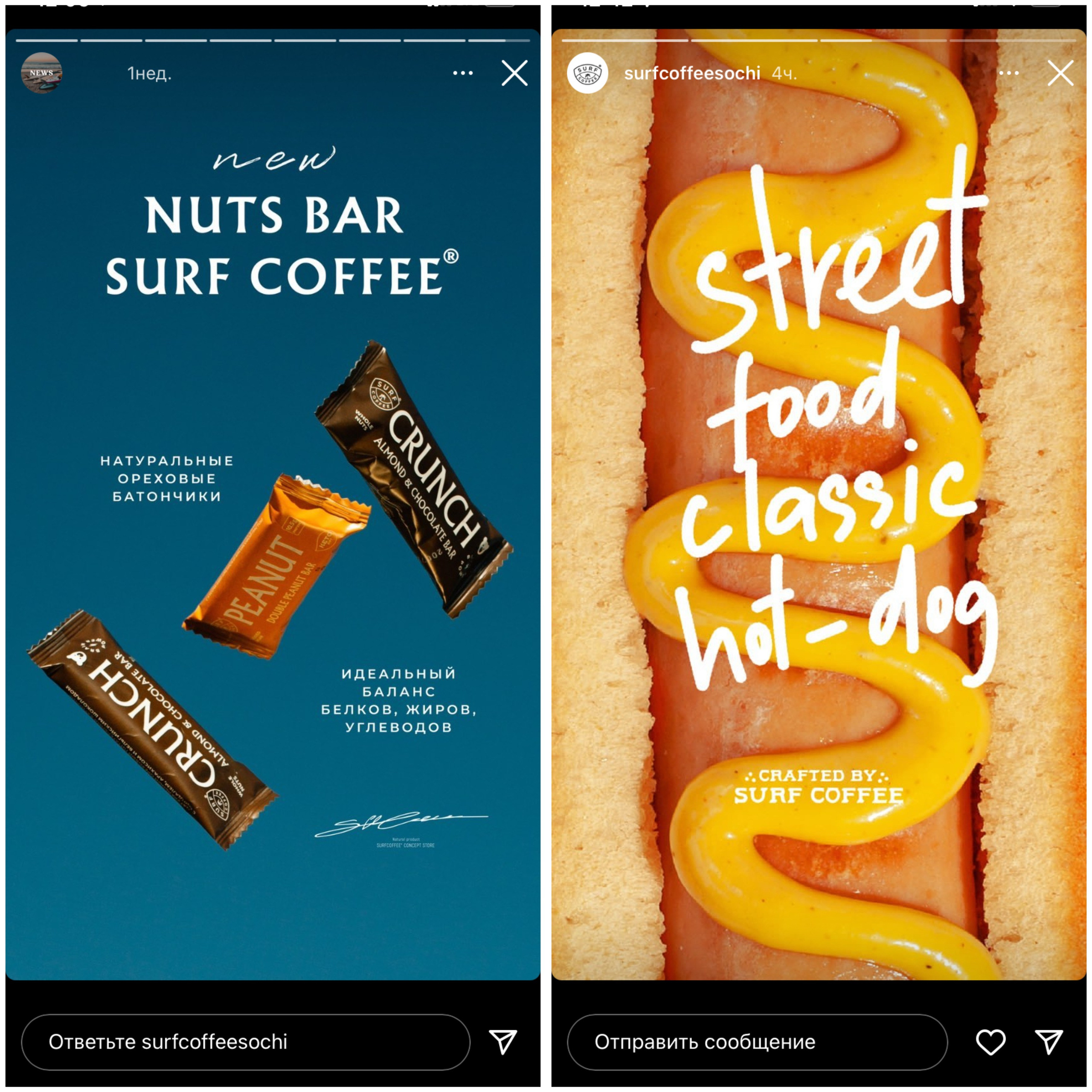Предметная съёмка. Художественный фотограф Екатерина Серова