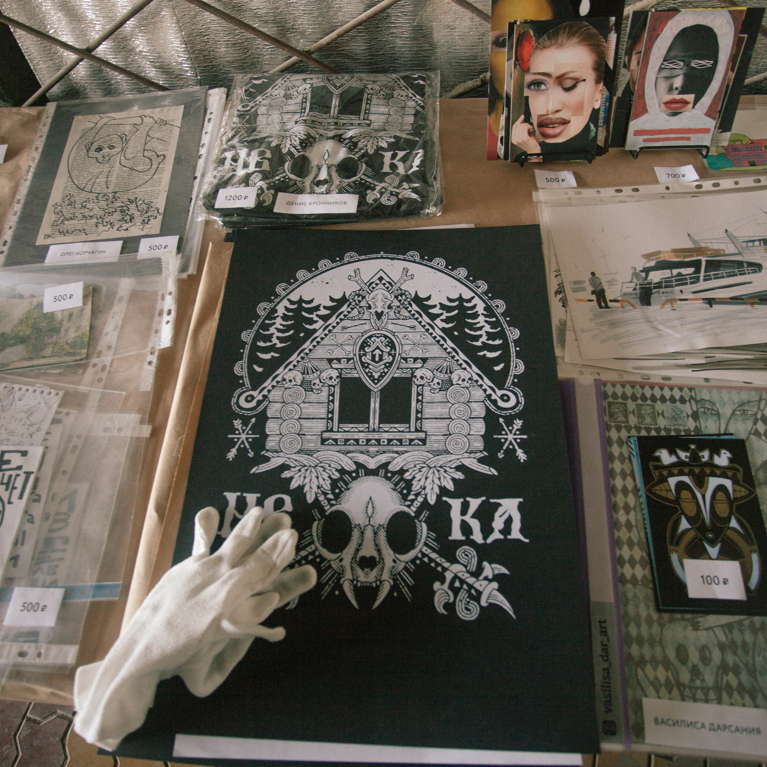 Выставка самоорганизации «Aerariy». Художественный фотограф Екатерина Серова