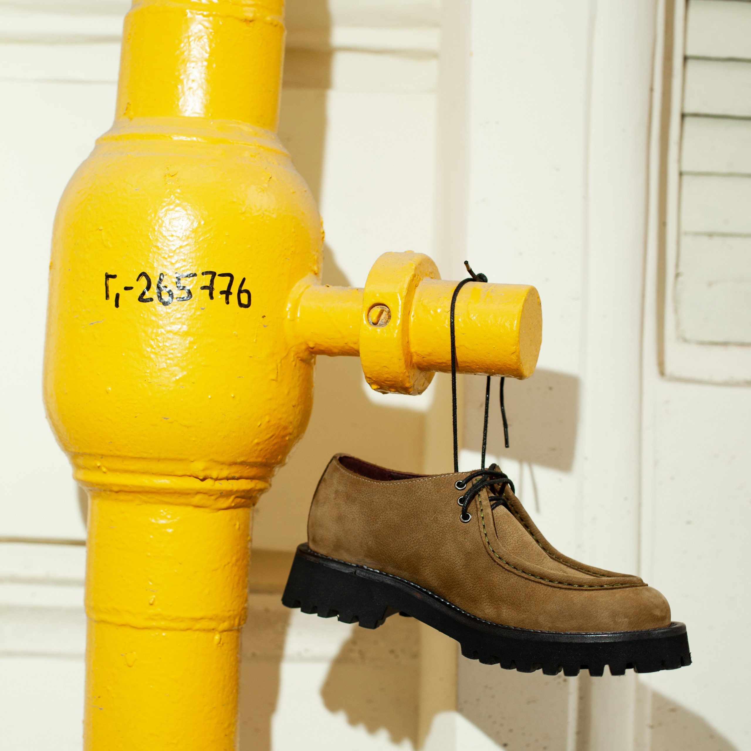 Предметная съёмка. Художественный фотограф Екатерина Серова