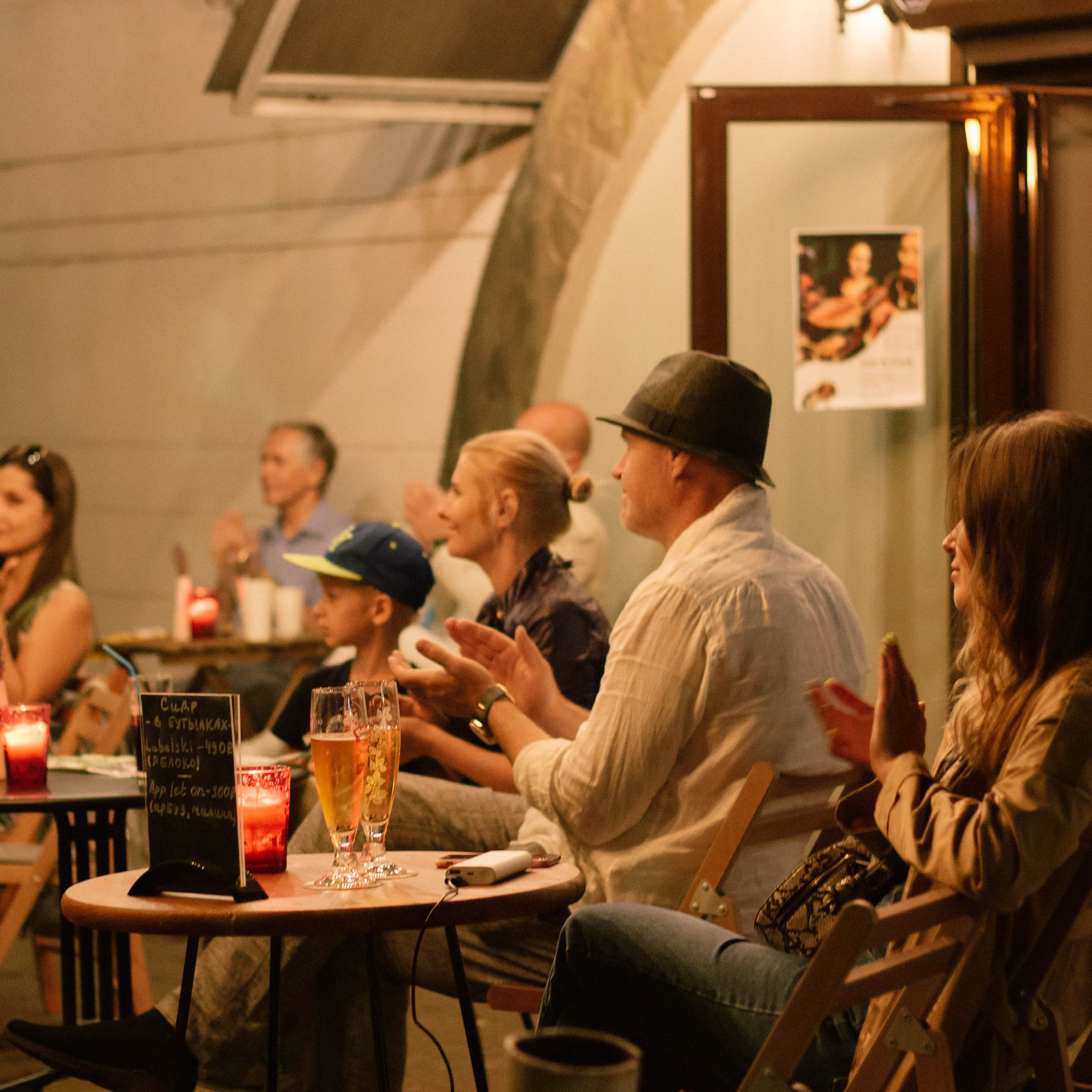 Джаз. Художественный фотограф Екатерина Серова