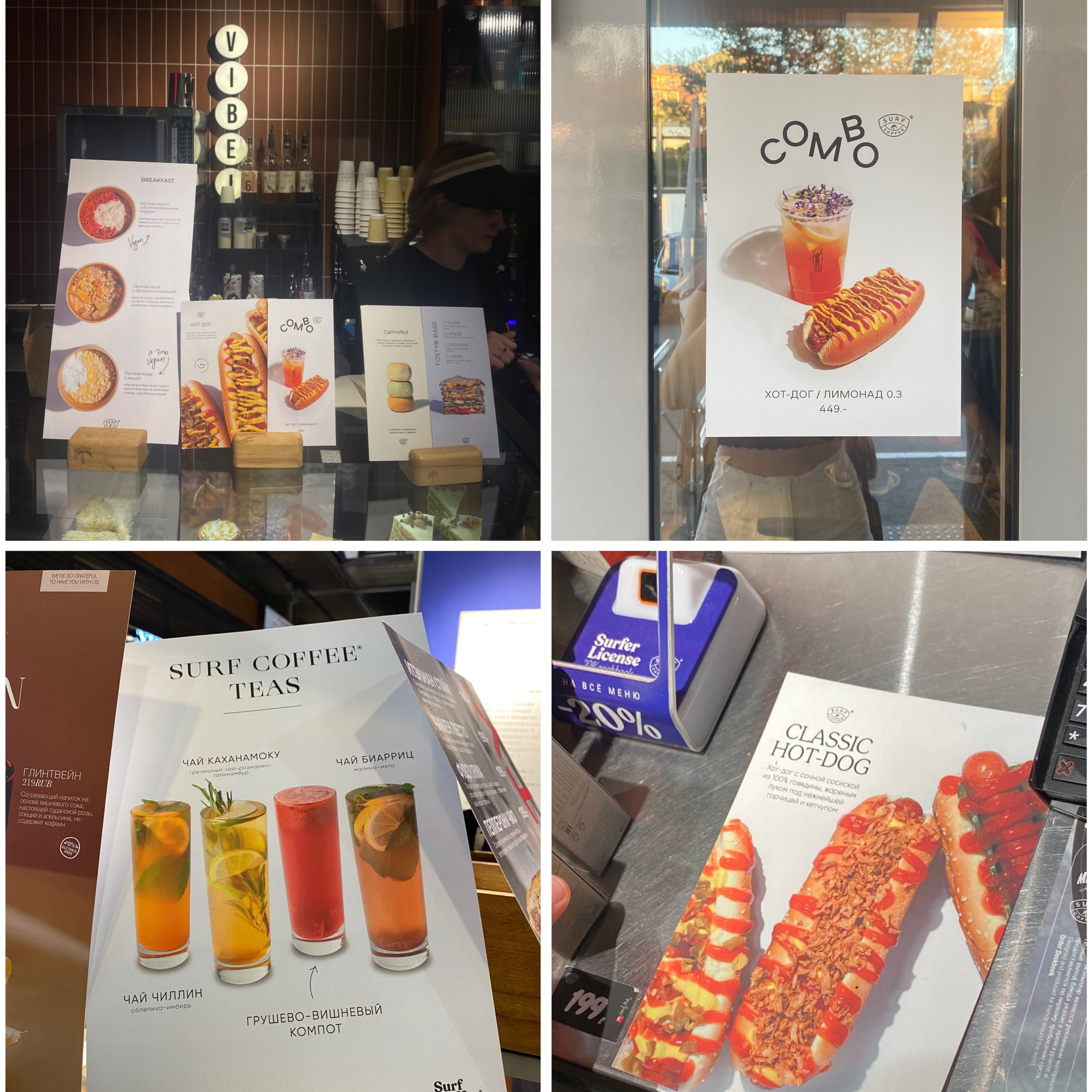 Предметная съёмка. Художественный фотограф Екатерина Серова