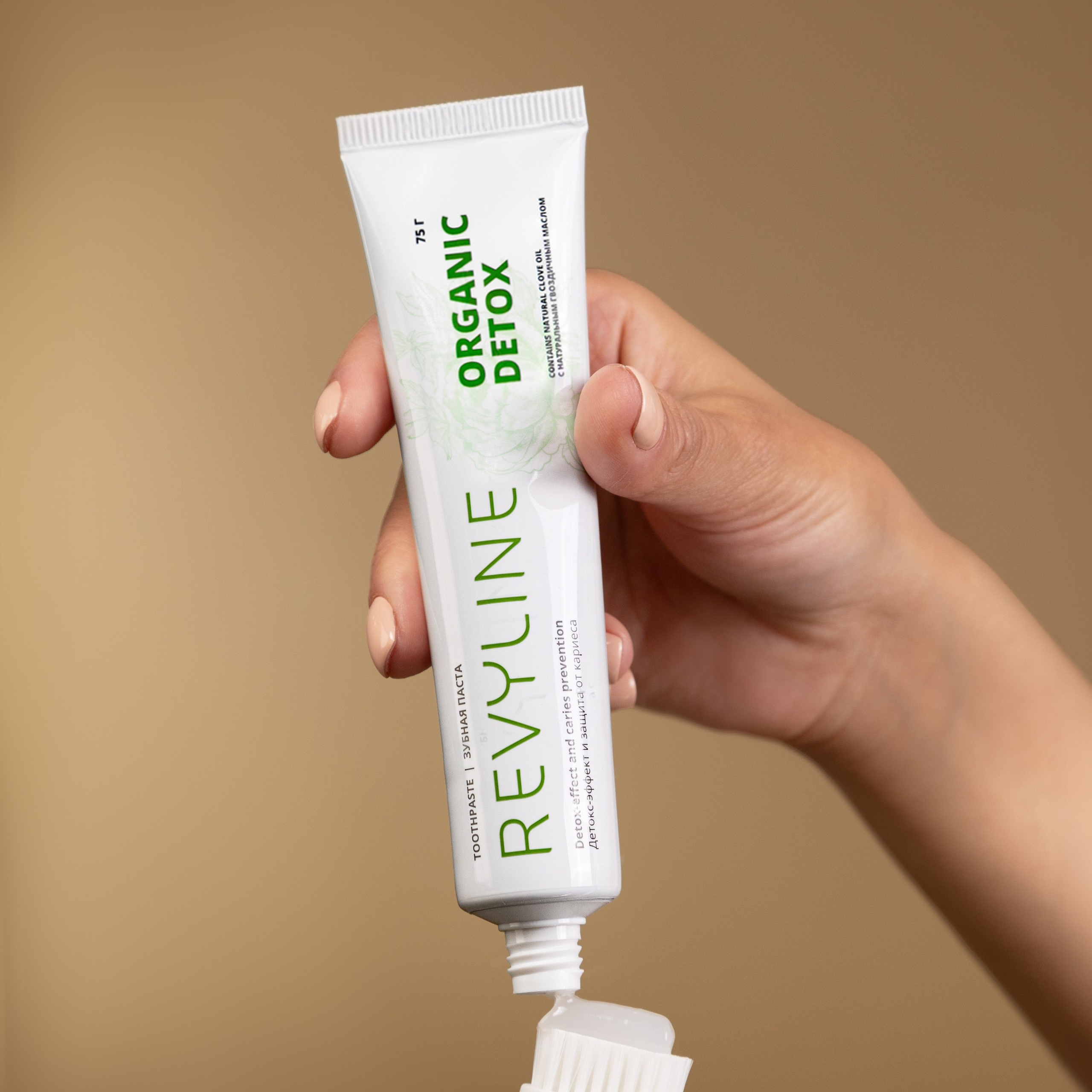 Предметная съёмка. Художественный фотограф Екатерина Серова