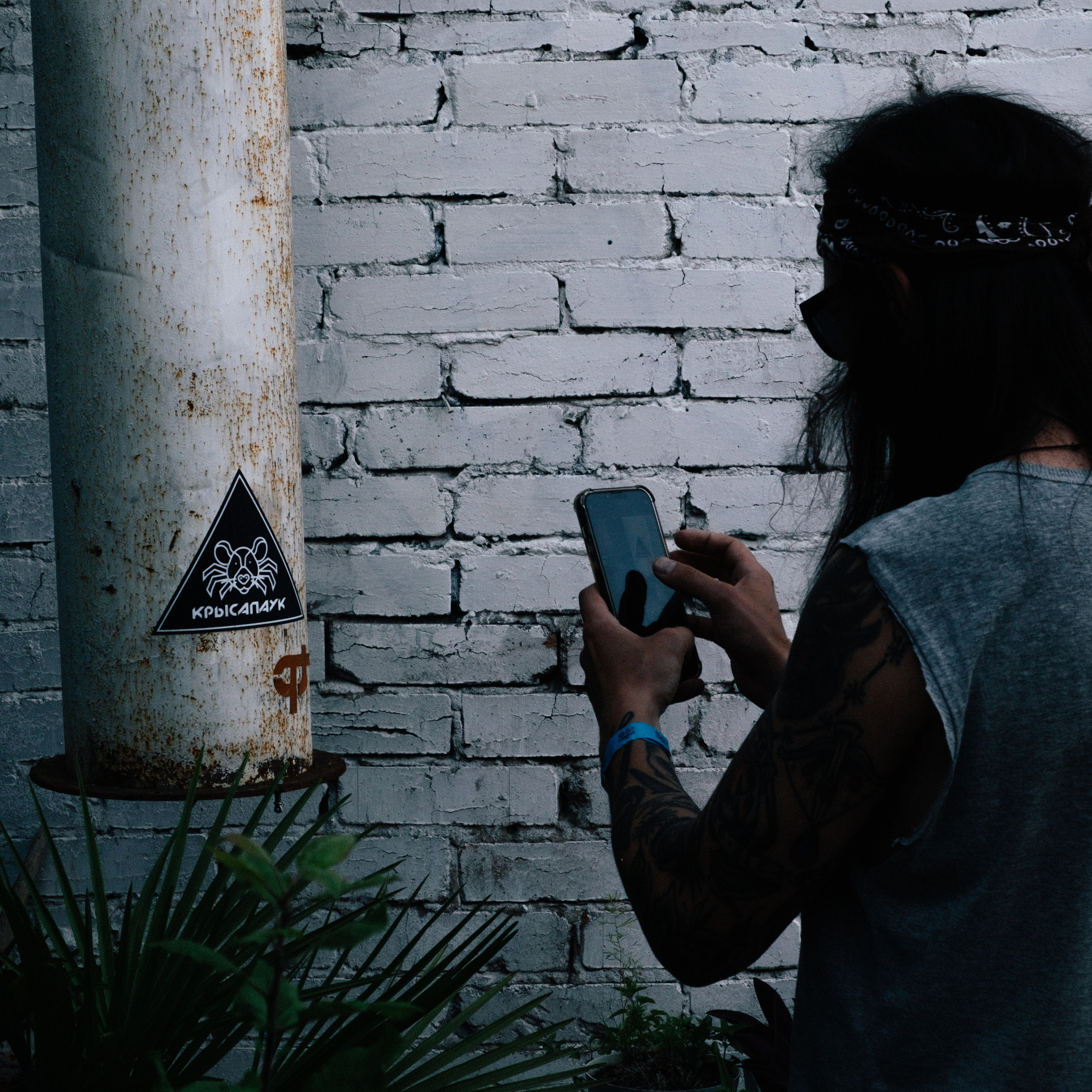 Фотовыставка «Южный Урбан». Художественный фотограф Екатерина Серова