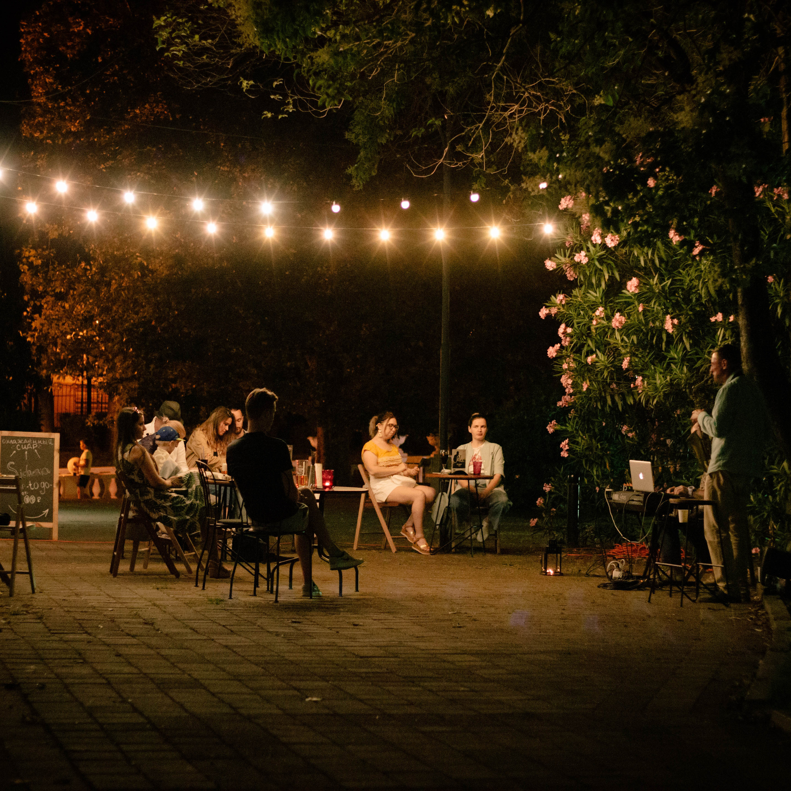 Джаз. Художественный фотограф Екатерина Серова