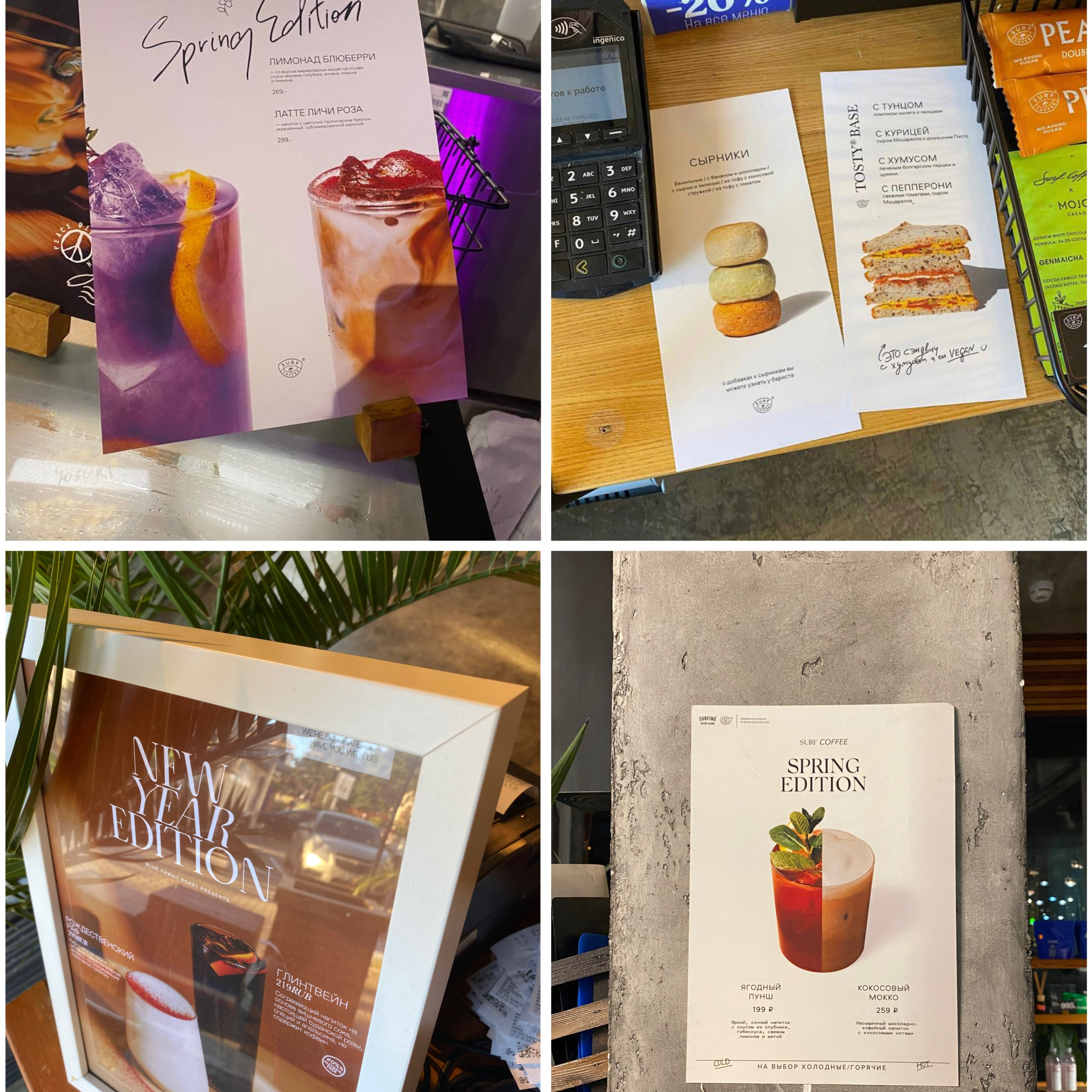 Предметная съёмка. Художественный фотограф Екатерина Серова