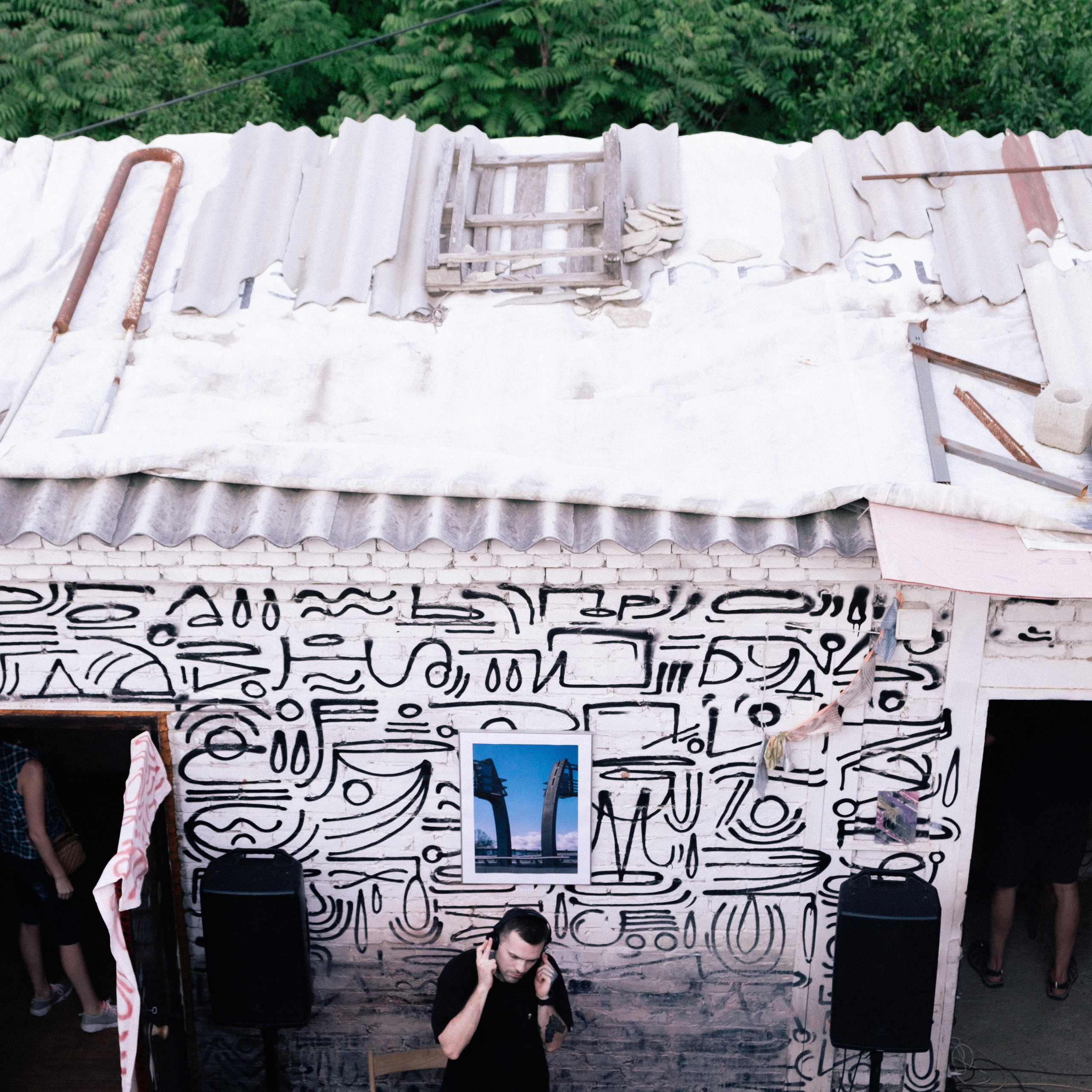 Фотовыставка «Южный Урбан». Художественный фотограф Екатерина Серова