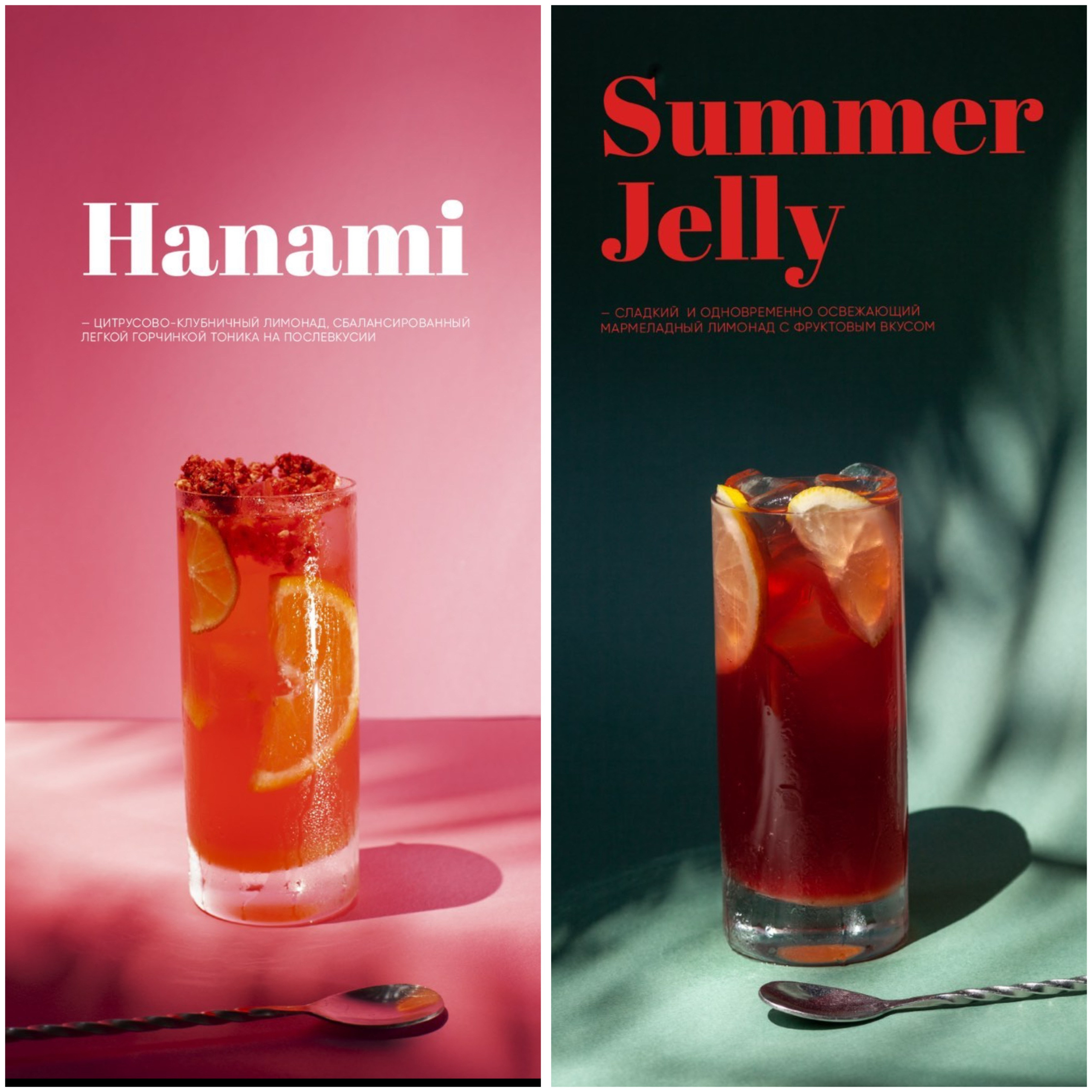 Предметная съёмка. Художественный фотограф Екатерина Серова