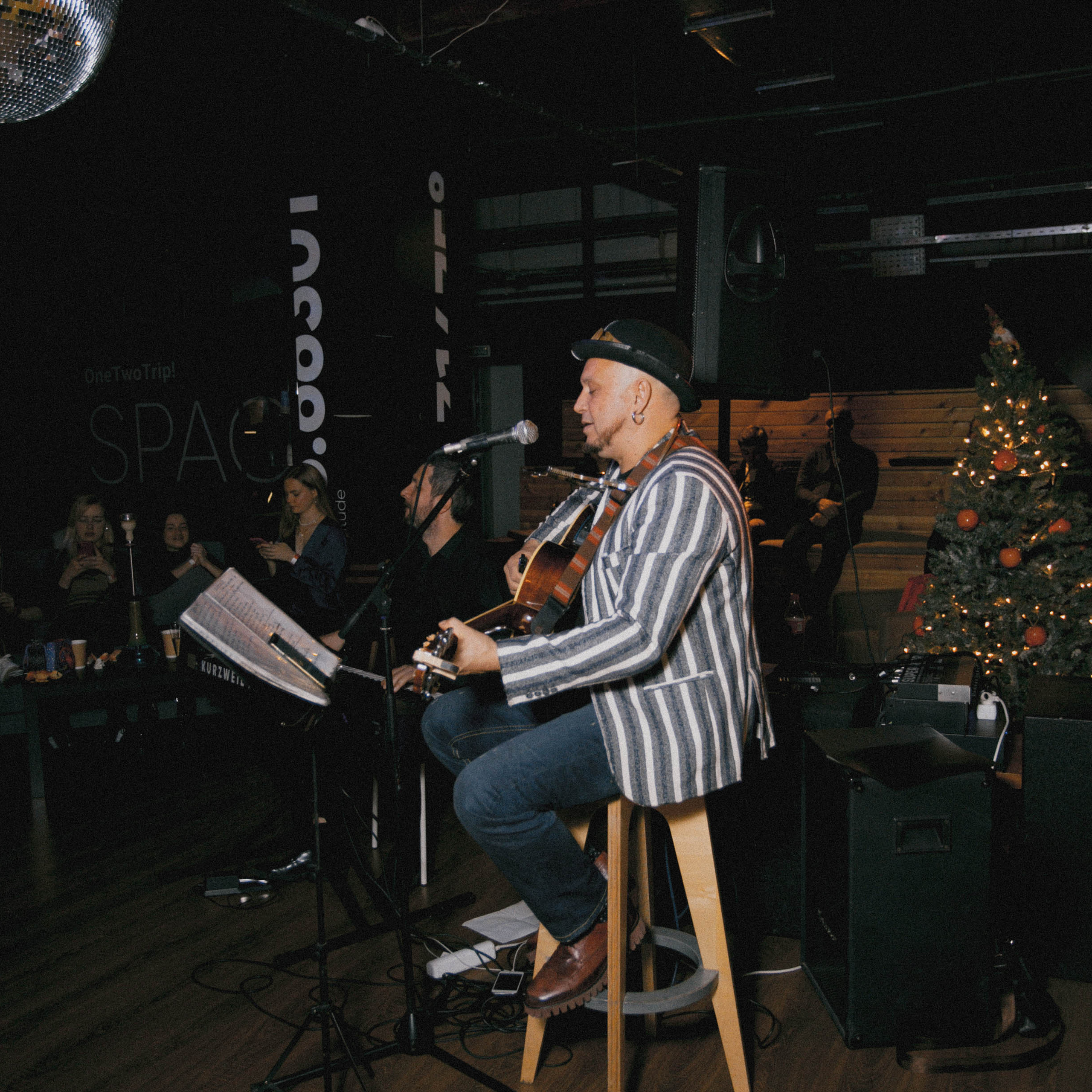 Новый год на Флаконе. Художественный фотограф Екатерина Серова