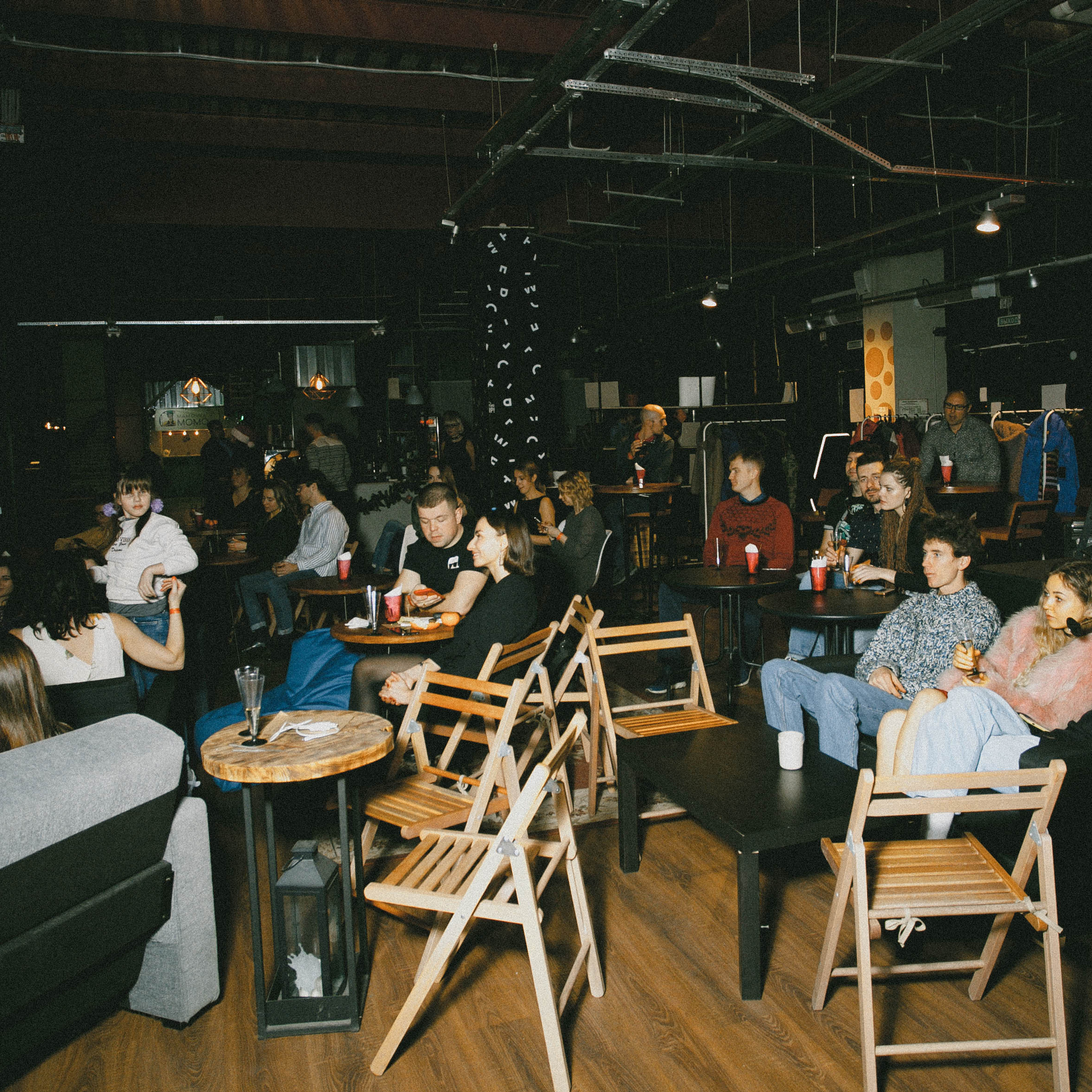 Новый год на Флаконе