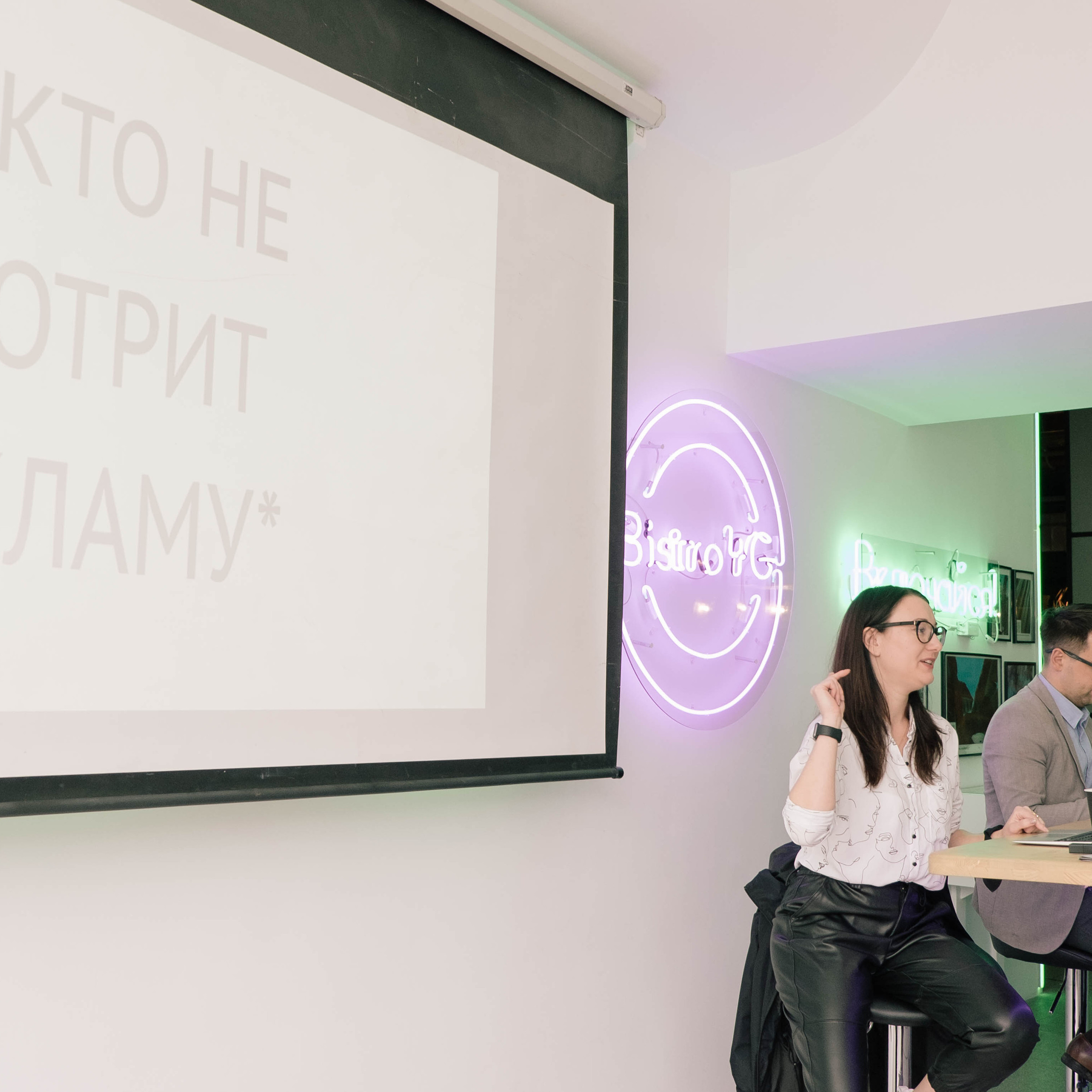 Академия Флакон. Художественный фотограф Екатерина Серова