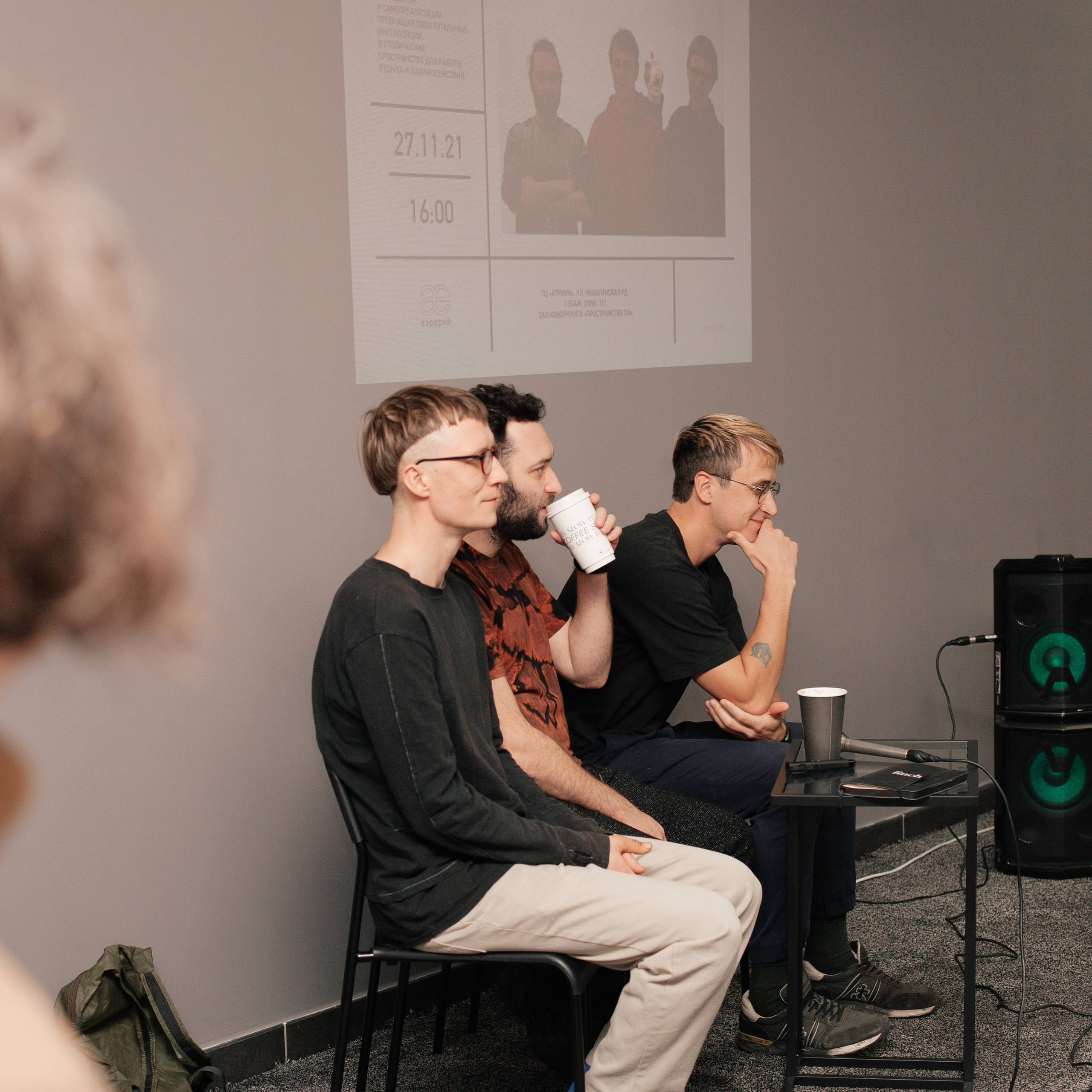 Лекция ЗИП. Художественный фотограф Екатерина Серова