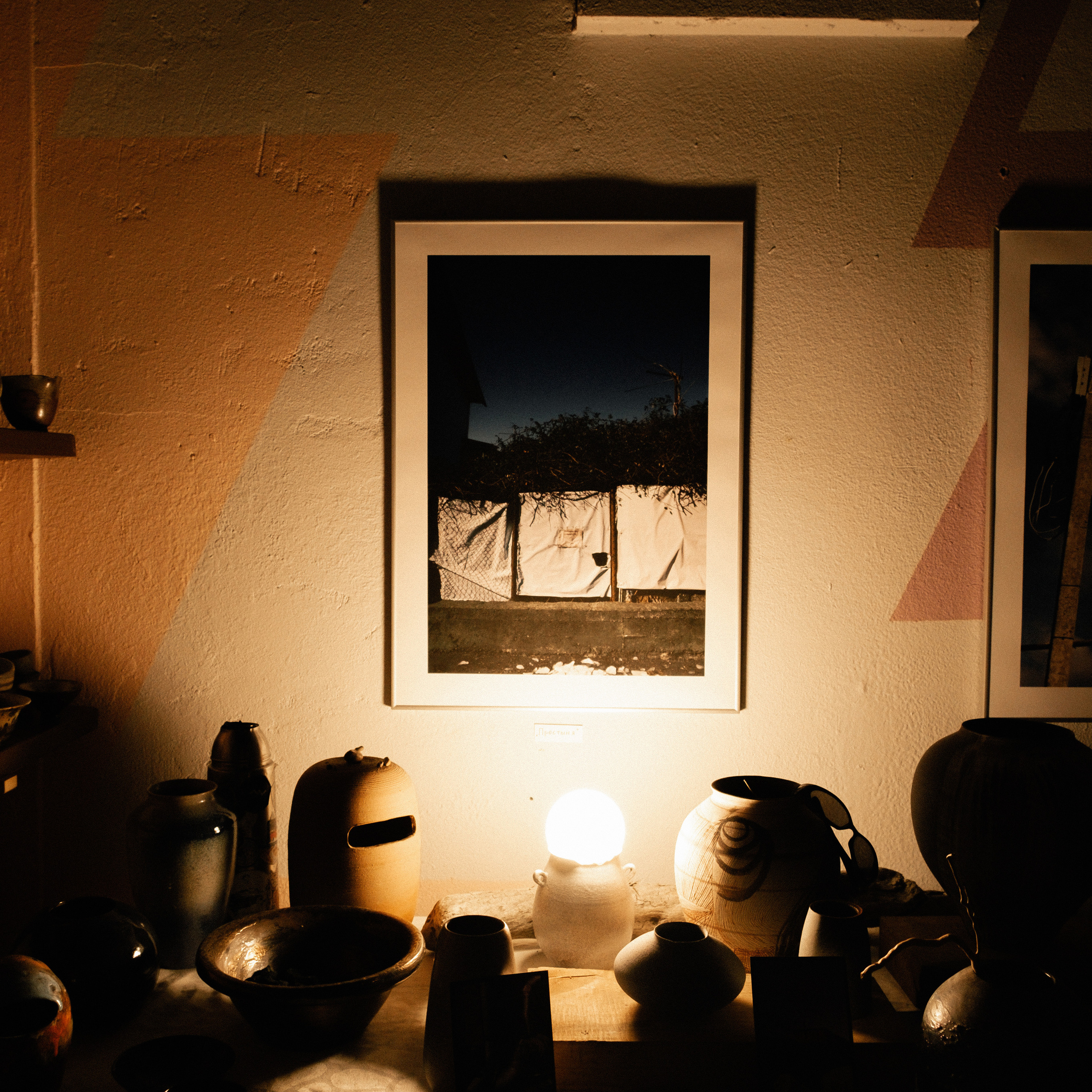 Фотовыставка «Южный Урбан». Художественный фотограф Екатерина Серова