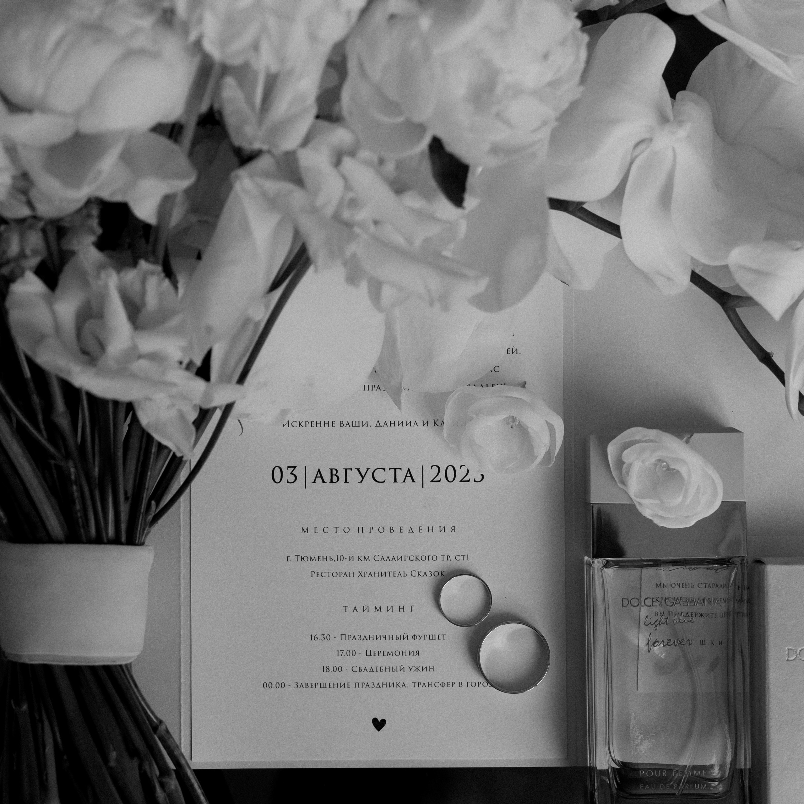 COMMENTS. Фотограф Павел Петров г. Тюмень