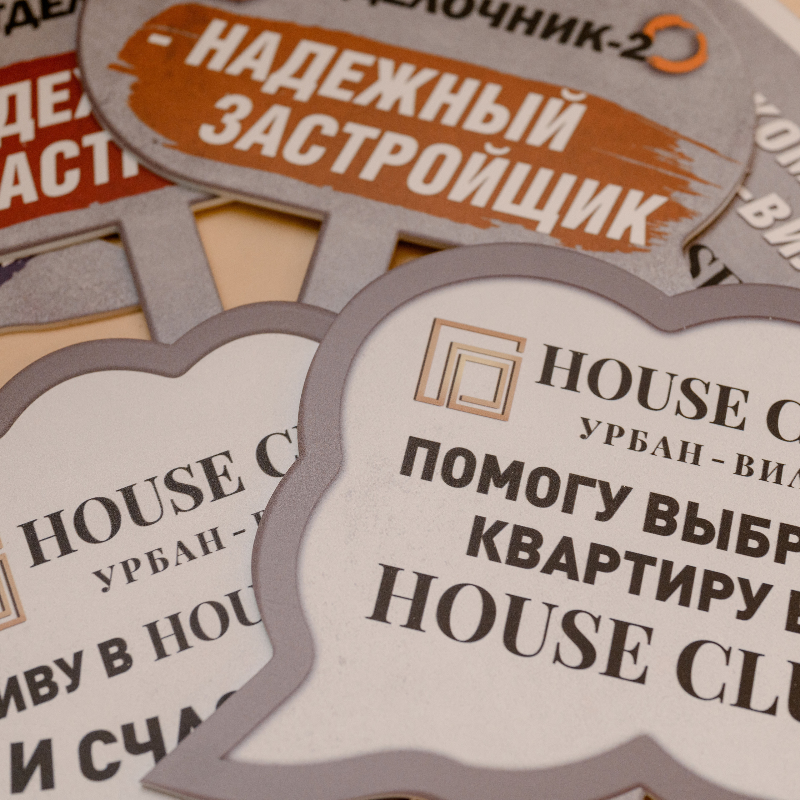 COMMENTS. Фотограф Павел Петров г. Тюмень