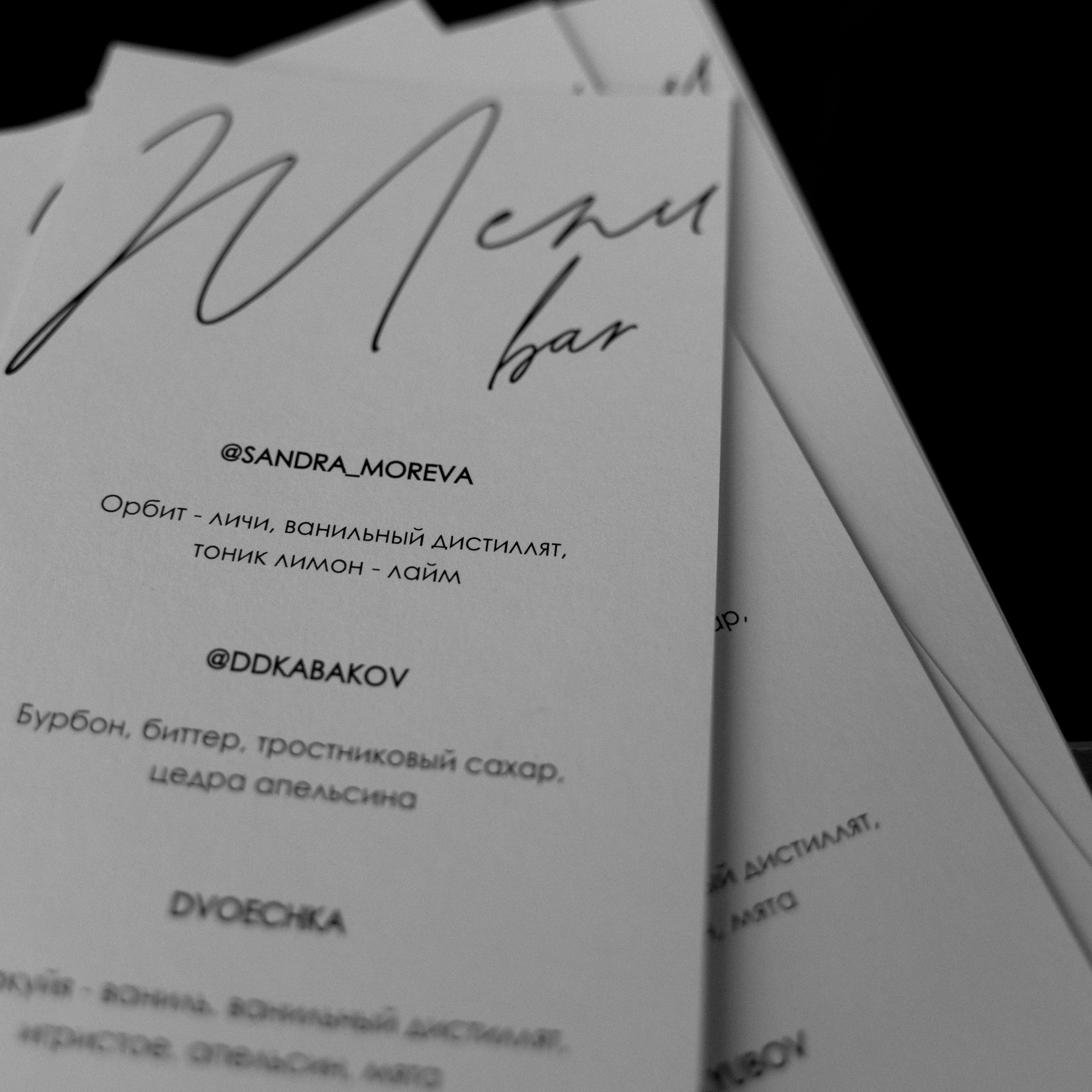 COMMENTS. Фотограф Павел Петров г. Тюмень