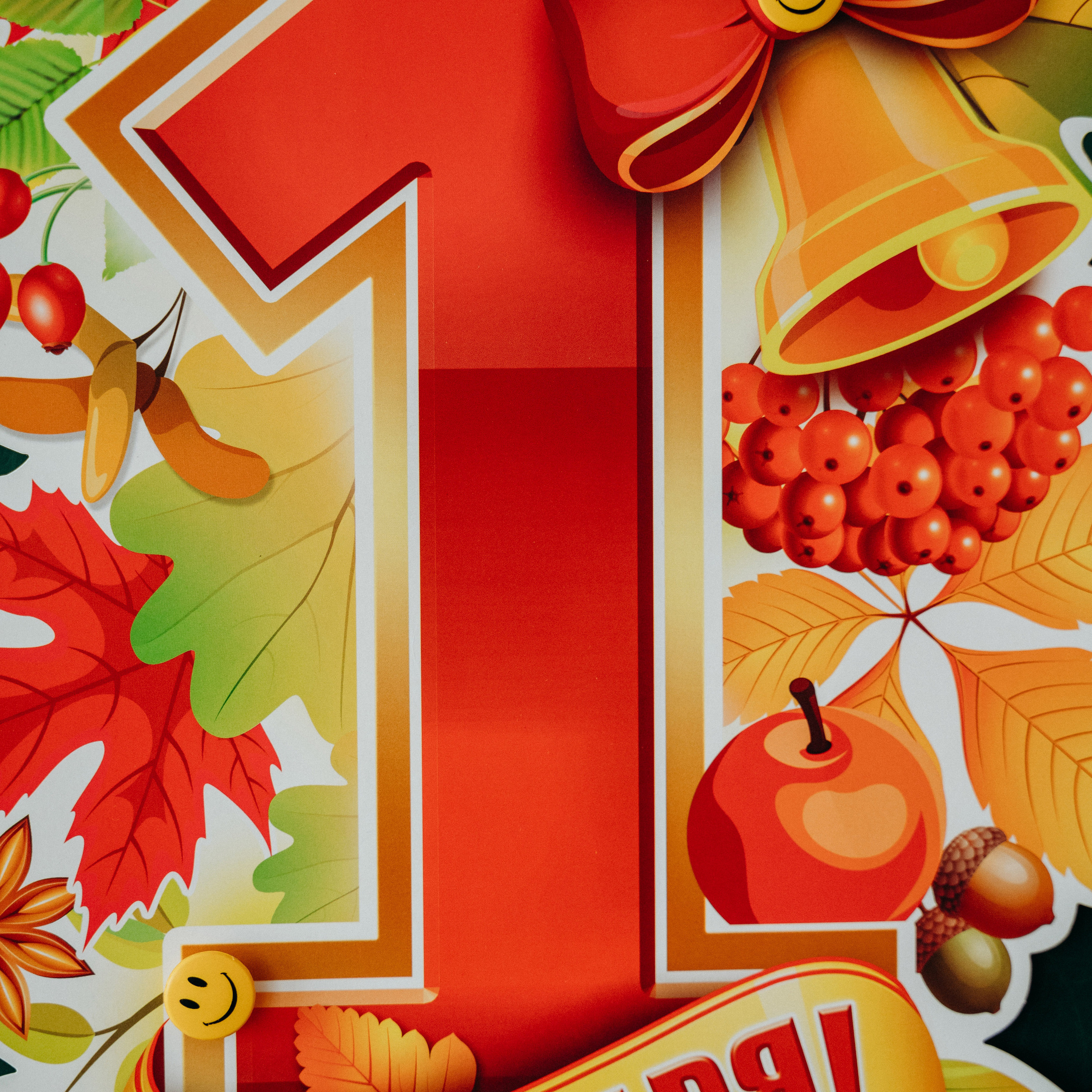 COMMENTS. Фотограф Павел Петров г. Тюмень