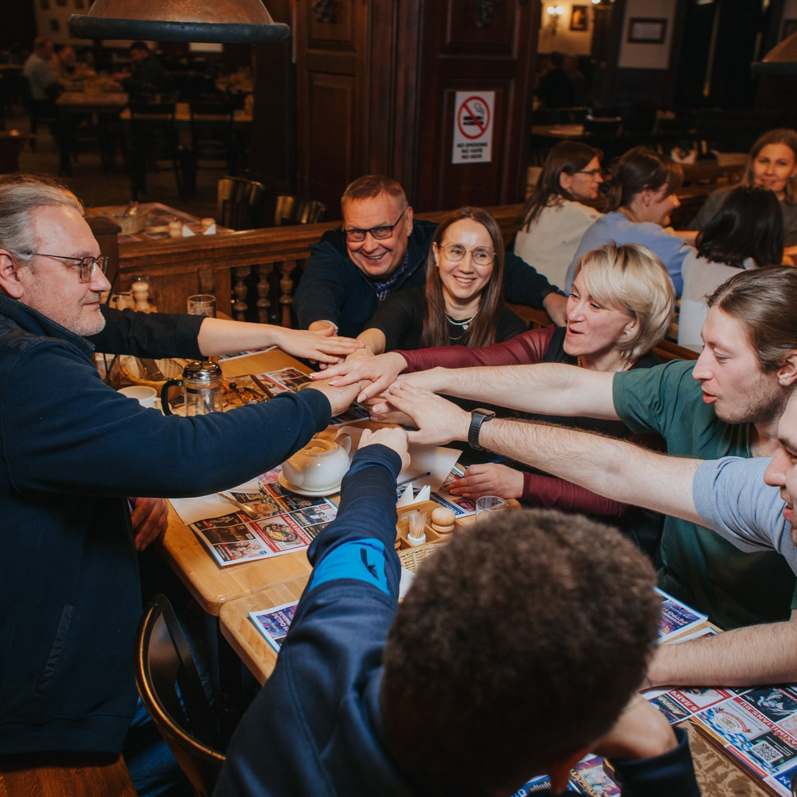 Мозгобойня