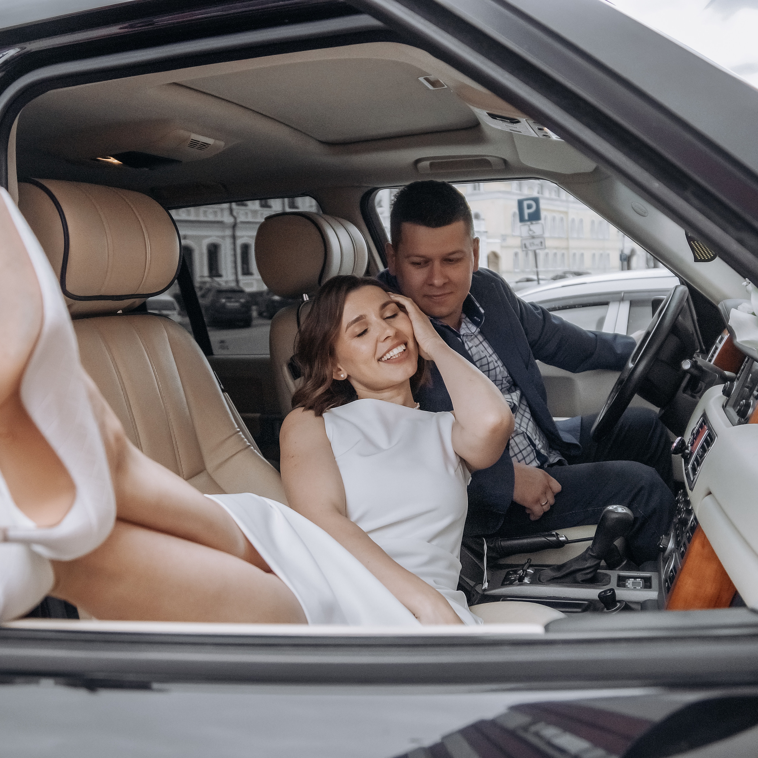 Валя и Рома