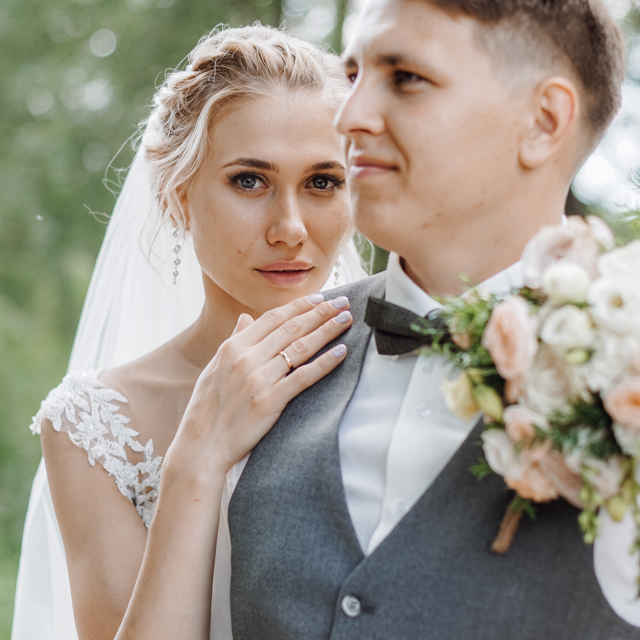 Светлана и Сергей