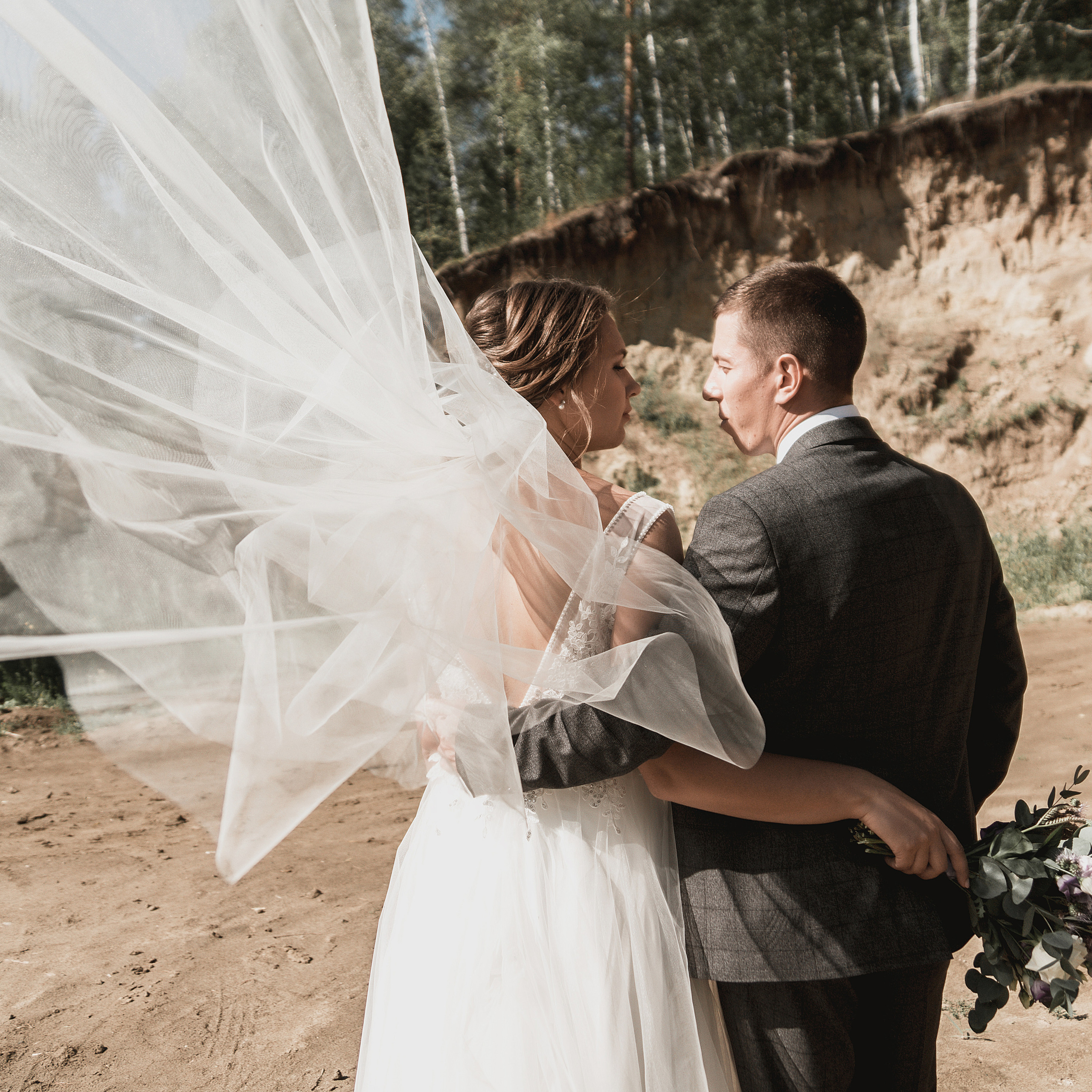 Алина и Сергей