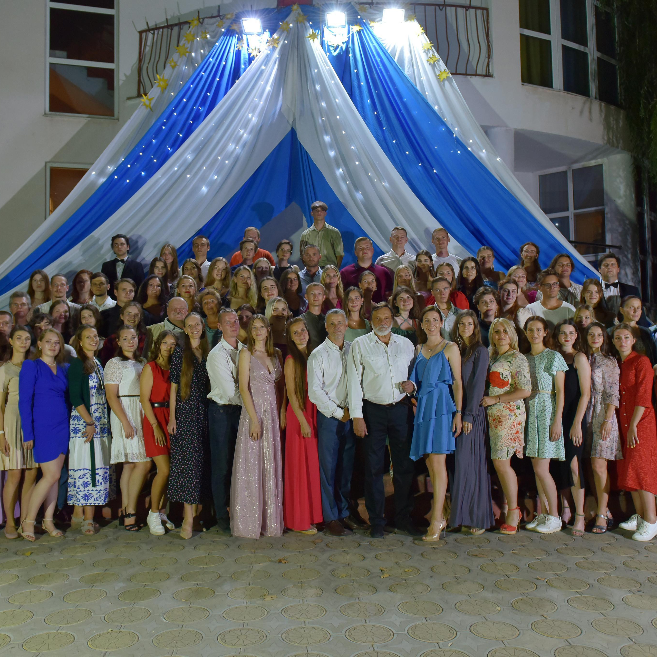 Отзывы. Главная