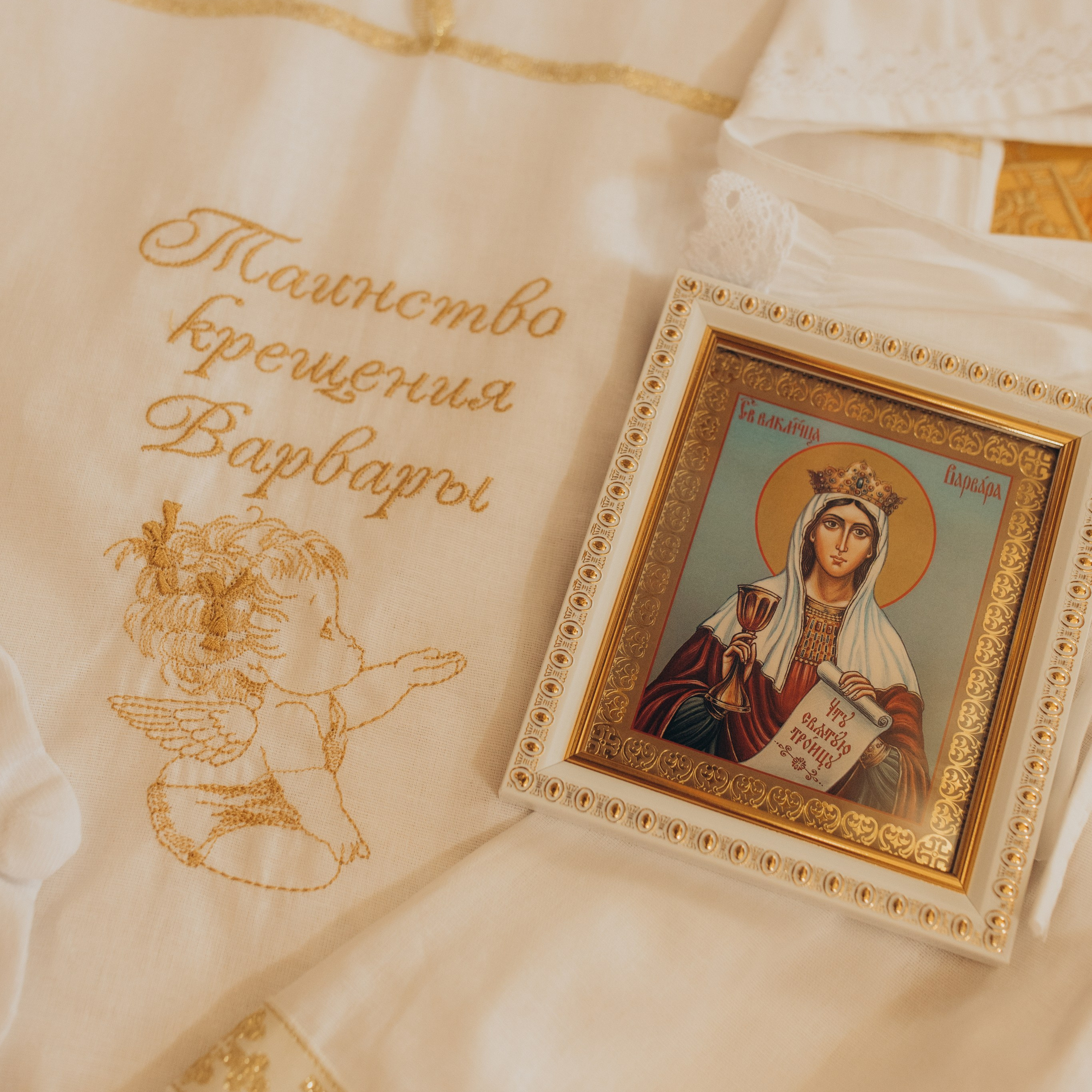 Отзывы. Свадебный и семейный фотограф в Белгороде Евгения Курочкина