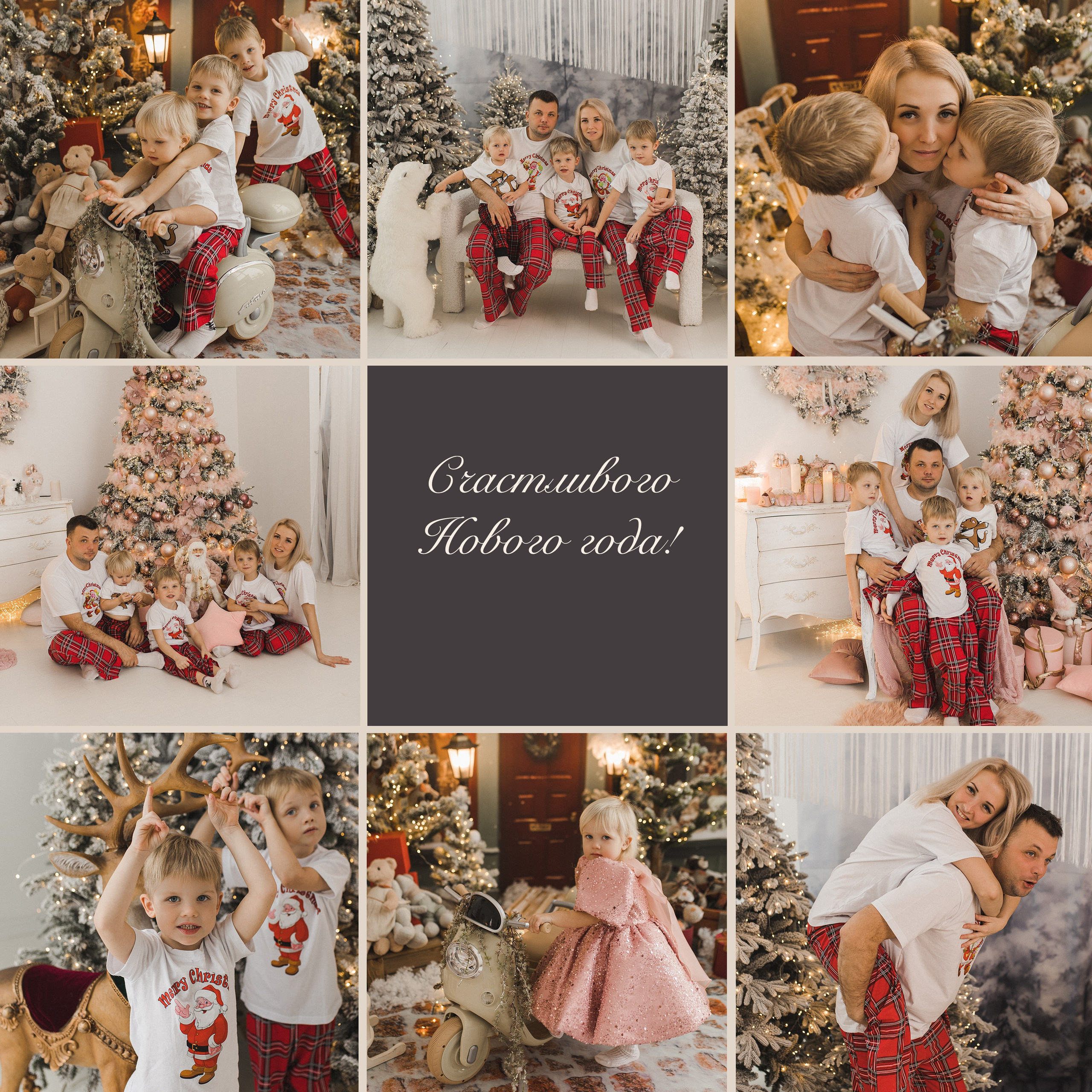 Отзывы. Свадебный и семейный фотограф в Белгороде Евгения Курочкина