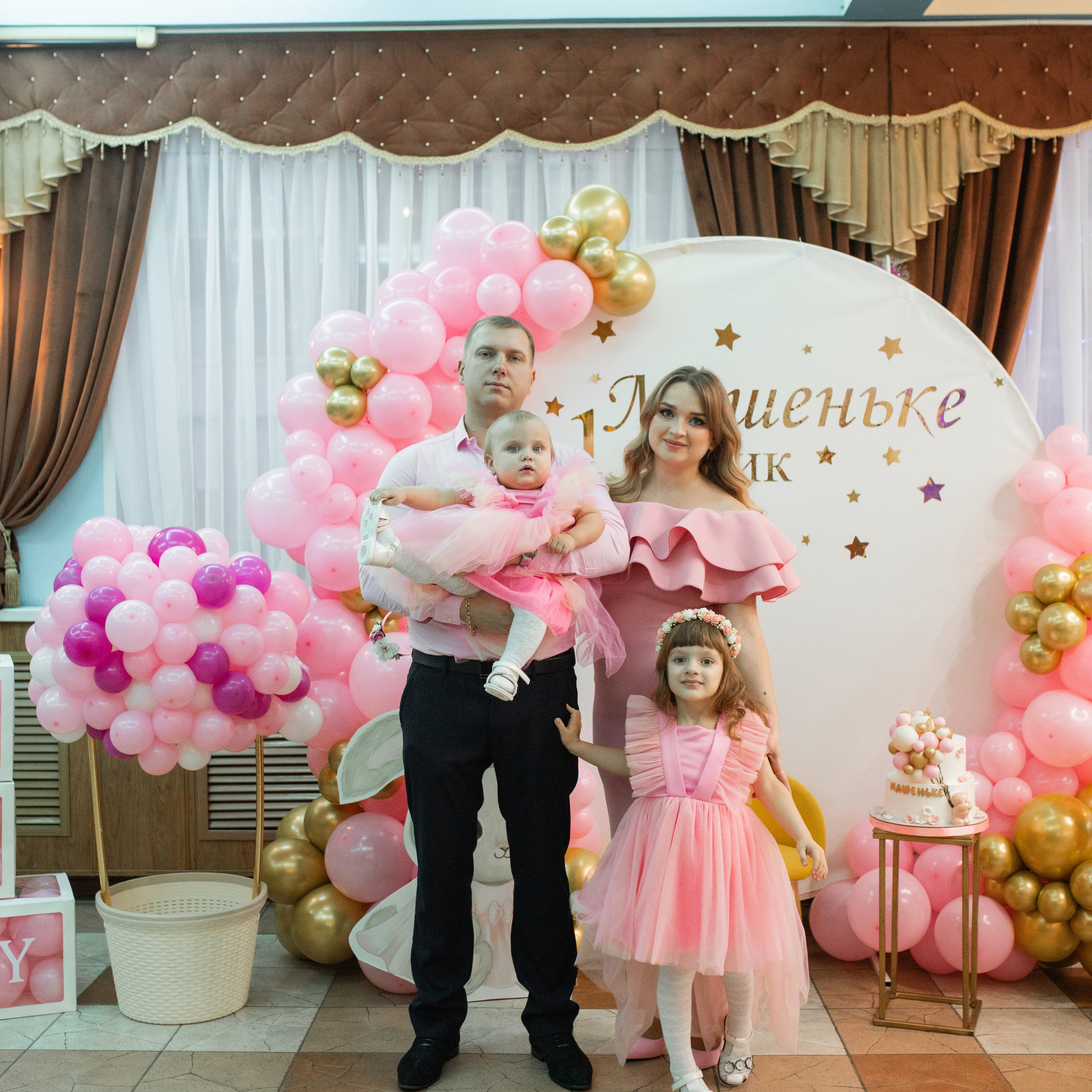 Отзывы. Свадебный и семейный фотограф в Белгороде Евгения Курочкина