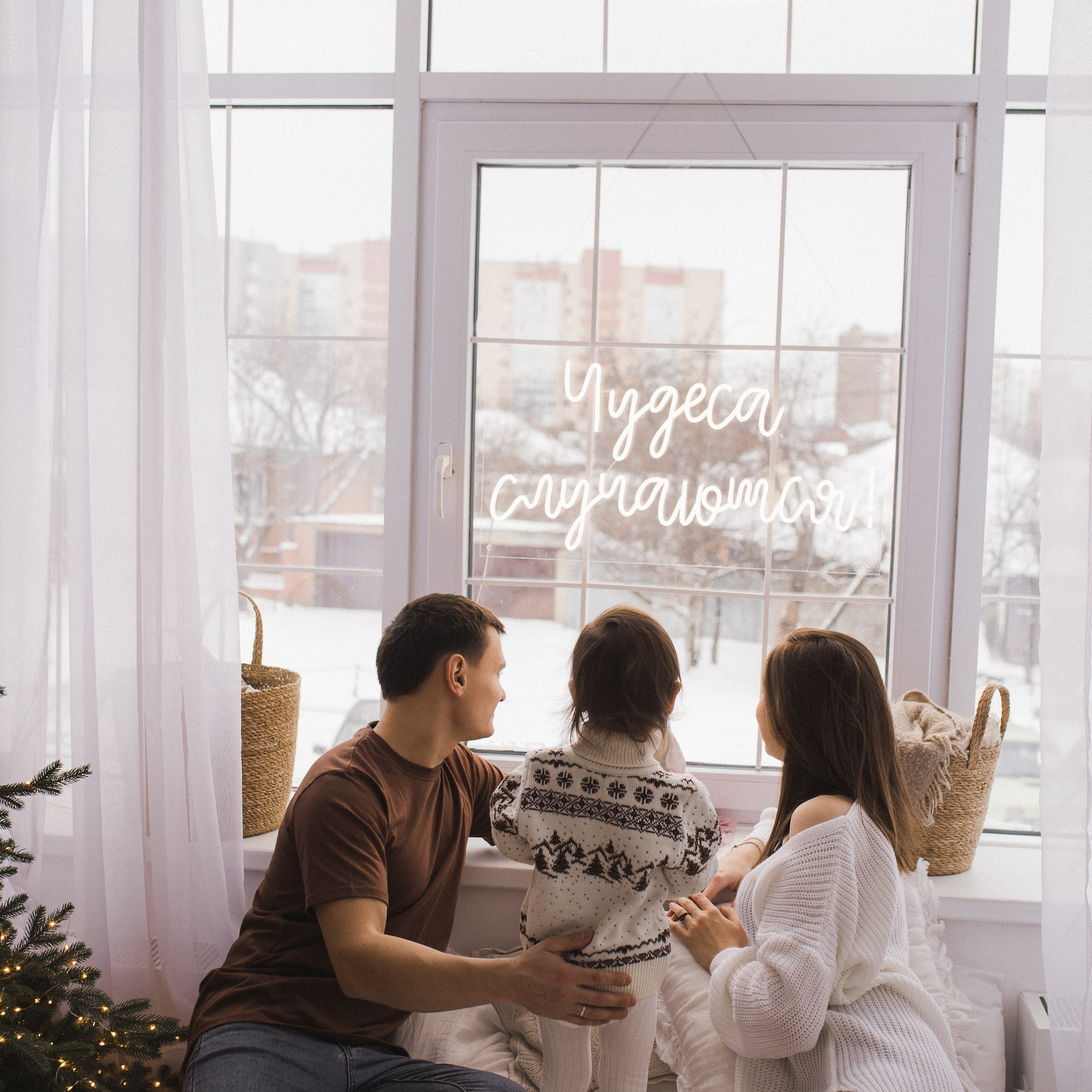 Отзывы. Свадебный и семейный фотограф в Белгороде Евгения Курочкина