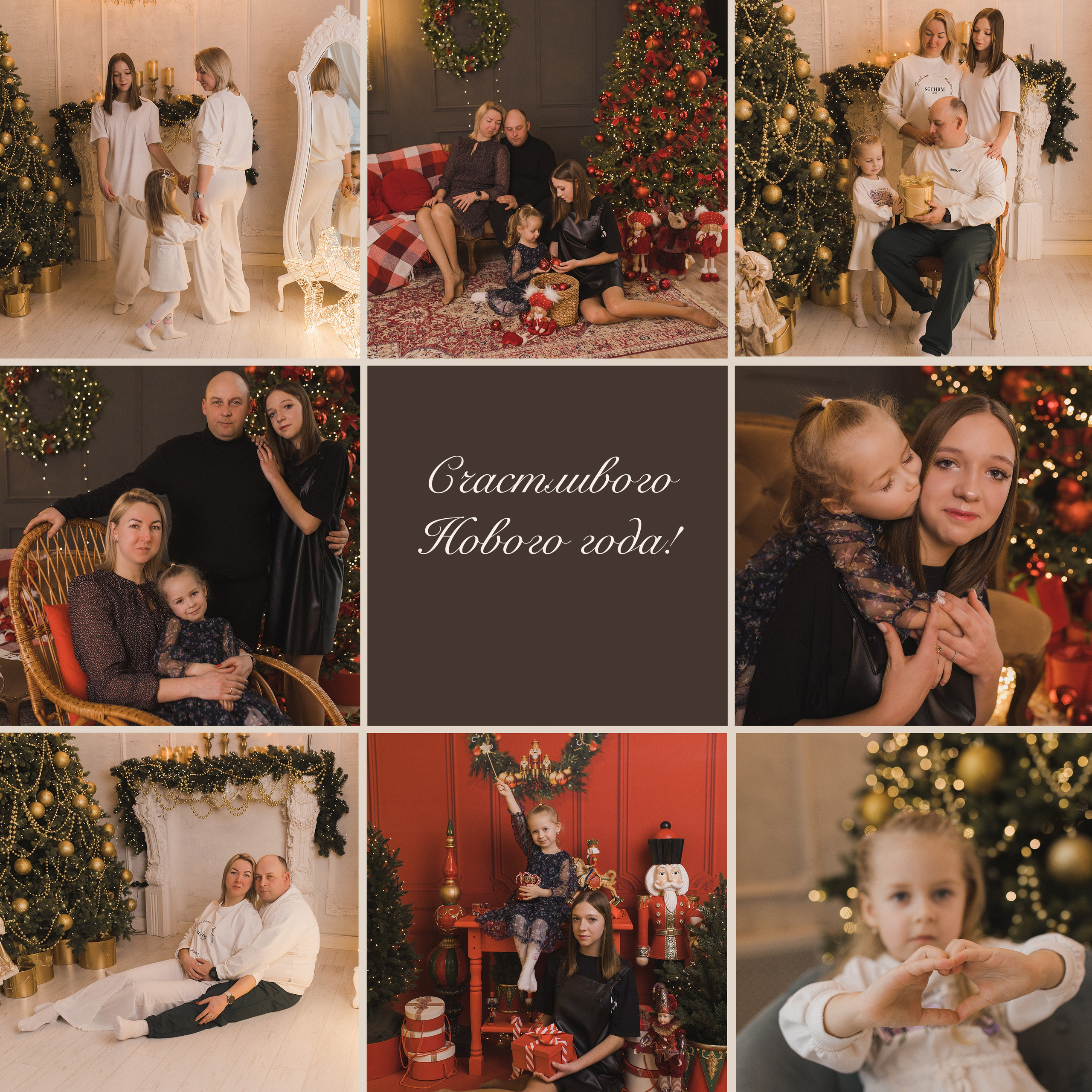 Отзывы. Свадебный и семейный фотограф в Белгороде Евгения Курочкина