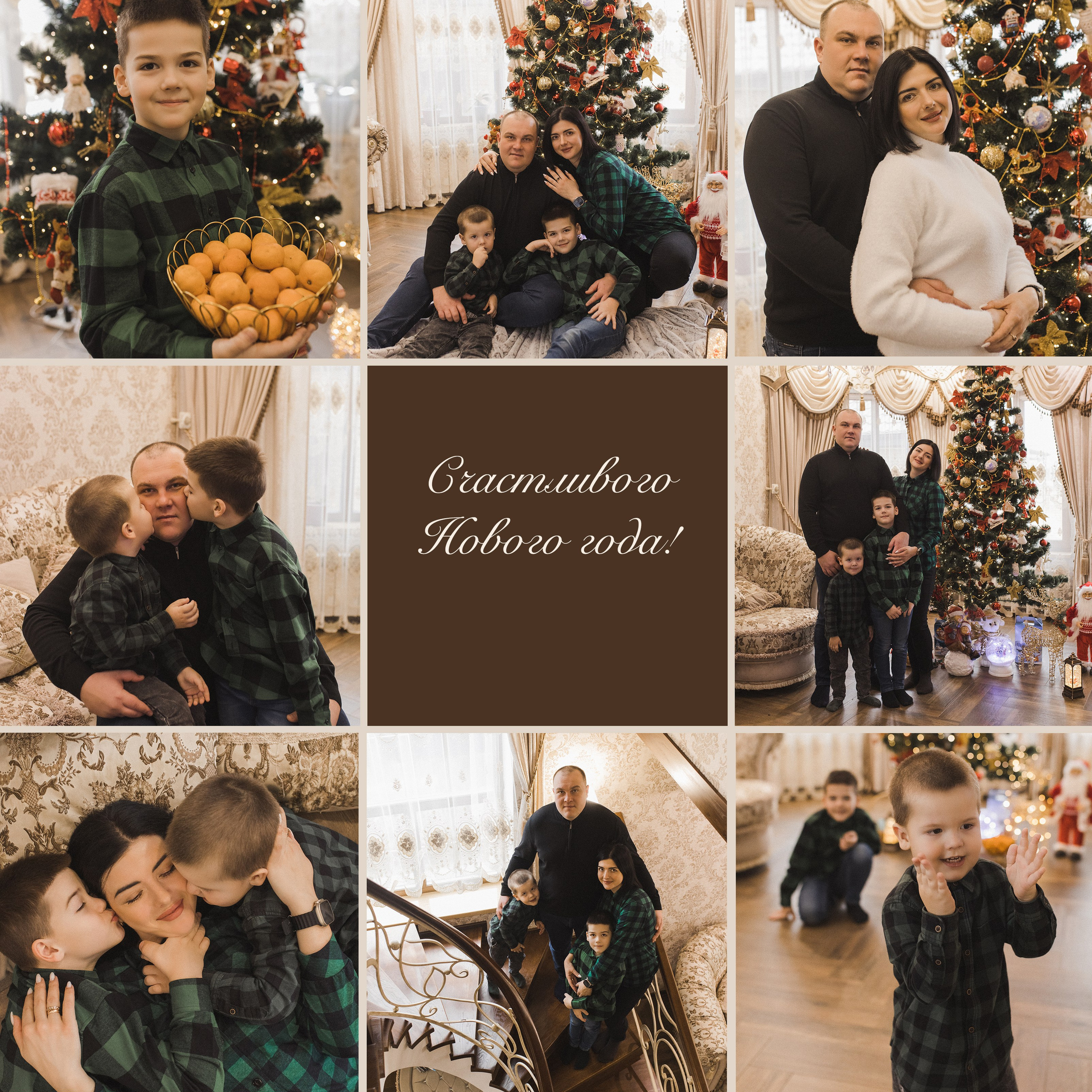 Отзывы. Свадебный и семейный фотограф в Белгороде Евгения Курочкина