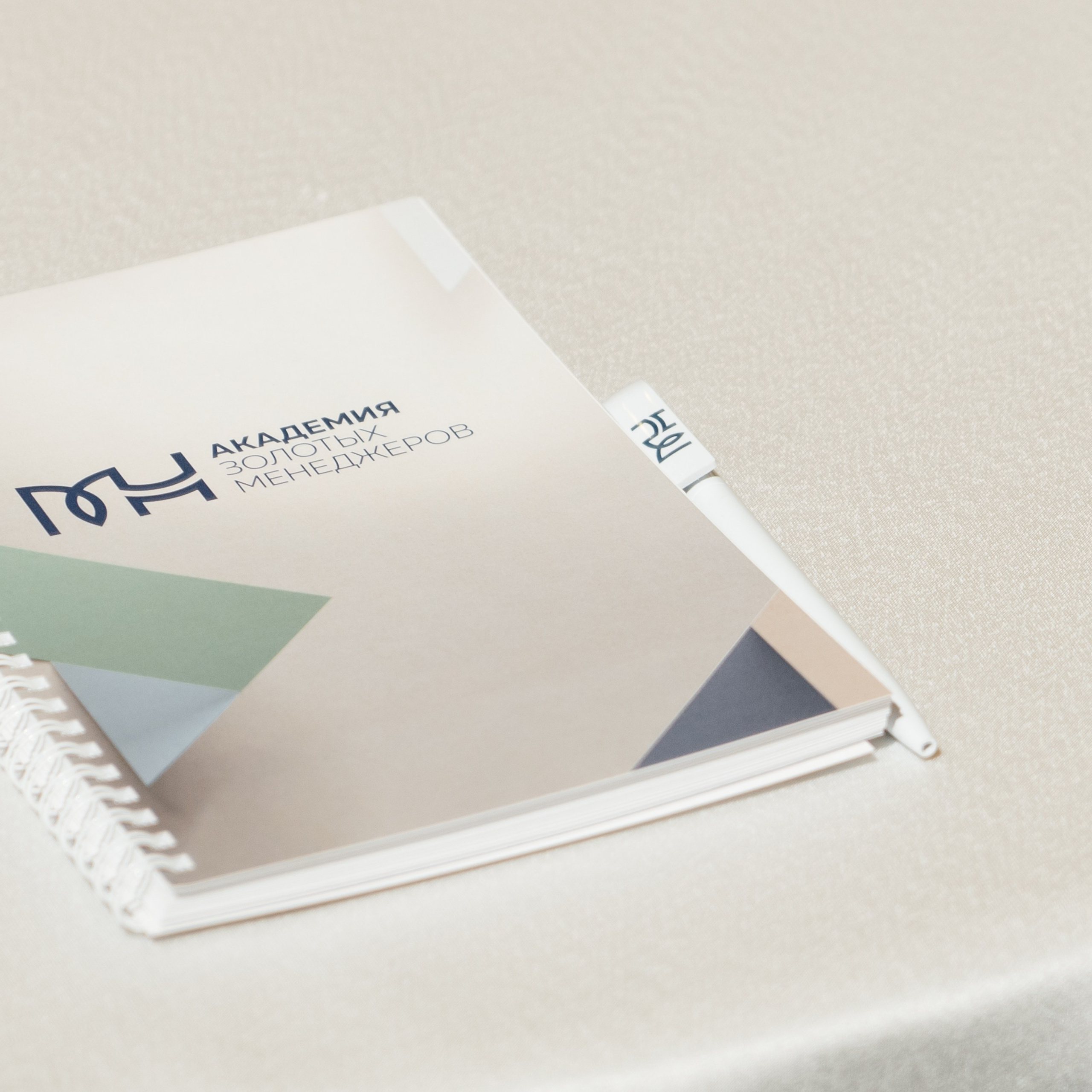 Отзывы. Свадебный фотограф алматы Шожебаев Кайрат