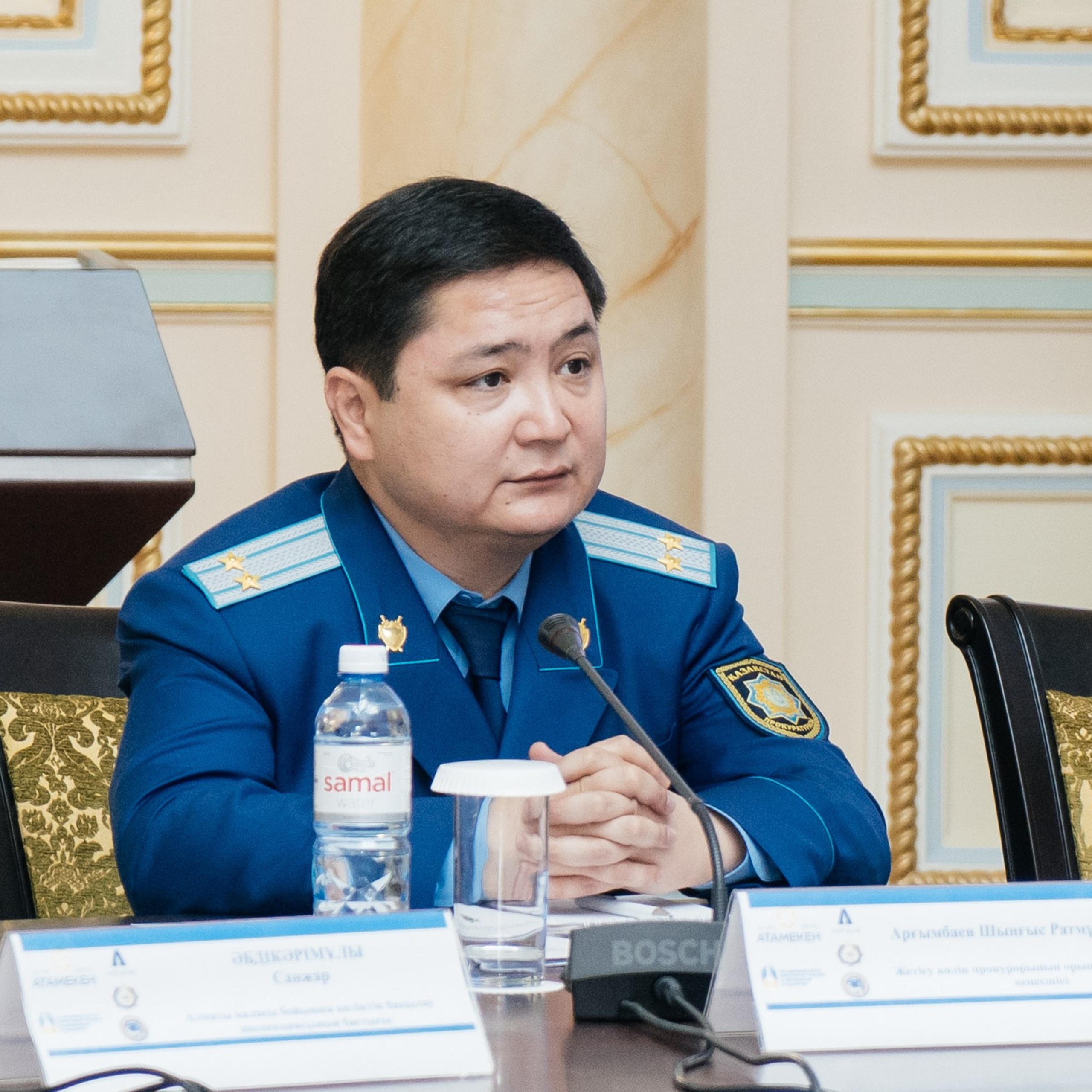 Круглый стол